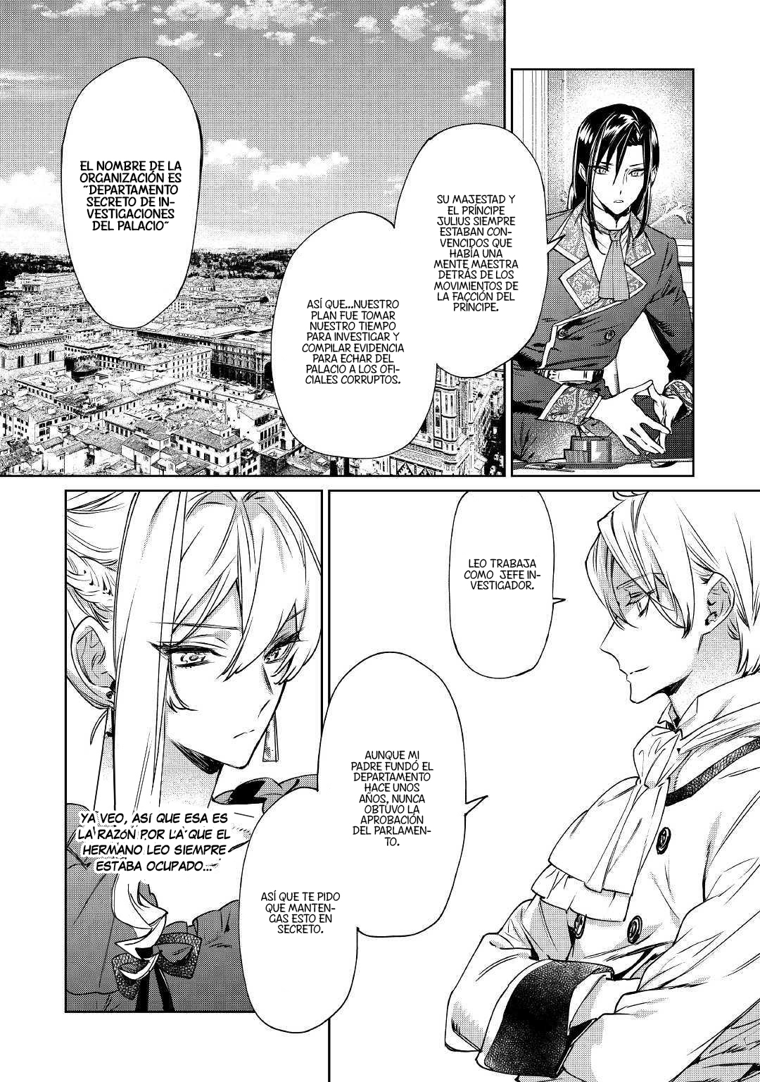 Saigo ni Hitotsu Dake Onegai Shite mo Yoroshii Deshou ka Vol. 1 Ch. 4 第17页