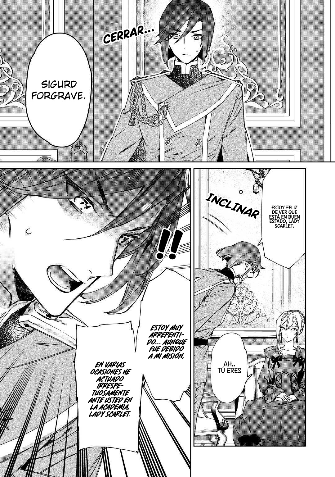 Saigo ni Hitotsu Dake Onegai Shite mo Yoroshii Deshou ka Vol. 1 Ch. 4 第19页