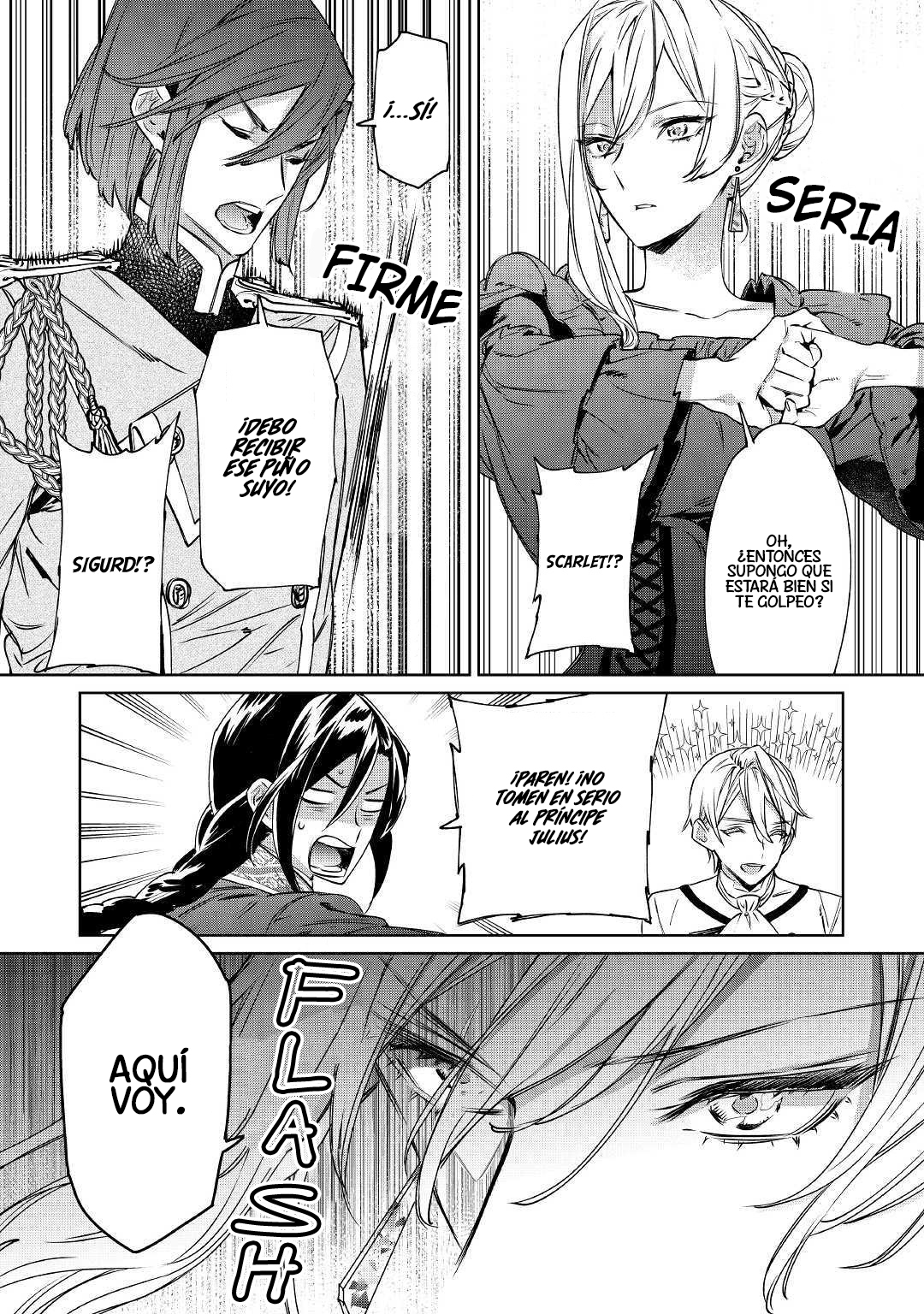 Saigo ni Hitotsu Dake Onegai Shite mo Yoroshii Deshou ka Vol. 1 Ch. 4 第21页