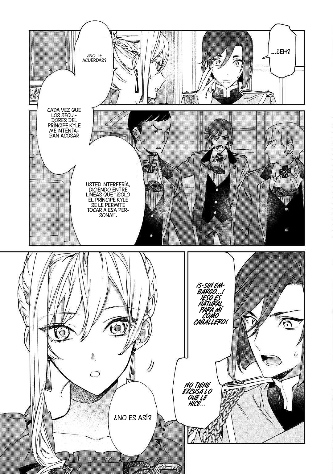 Saigo ni Hitotsu Dake Onegai Shite mo Yoroshii Deshou ka Vol. 1 Ch. 4 第24页