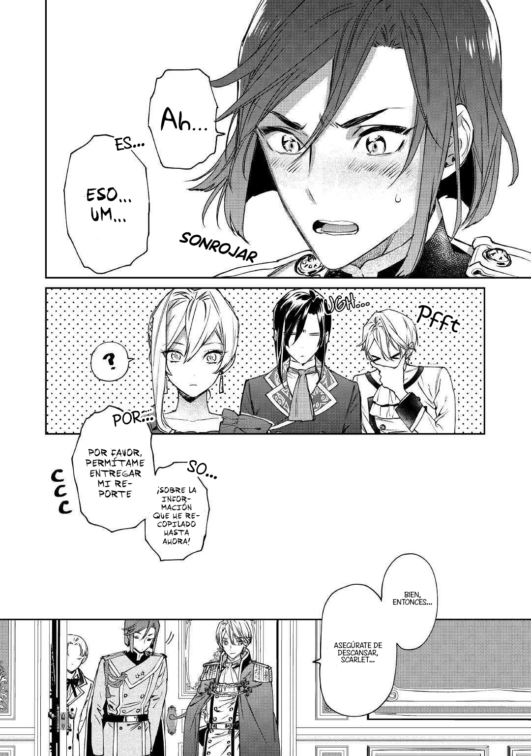 Saigo ni Hitotsu Dake Onegai Shite mo Yoroshii Deshou ka Vol. 1 Ch. 4 第25页