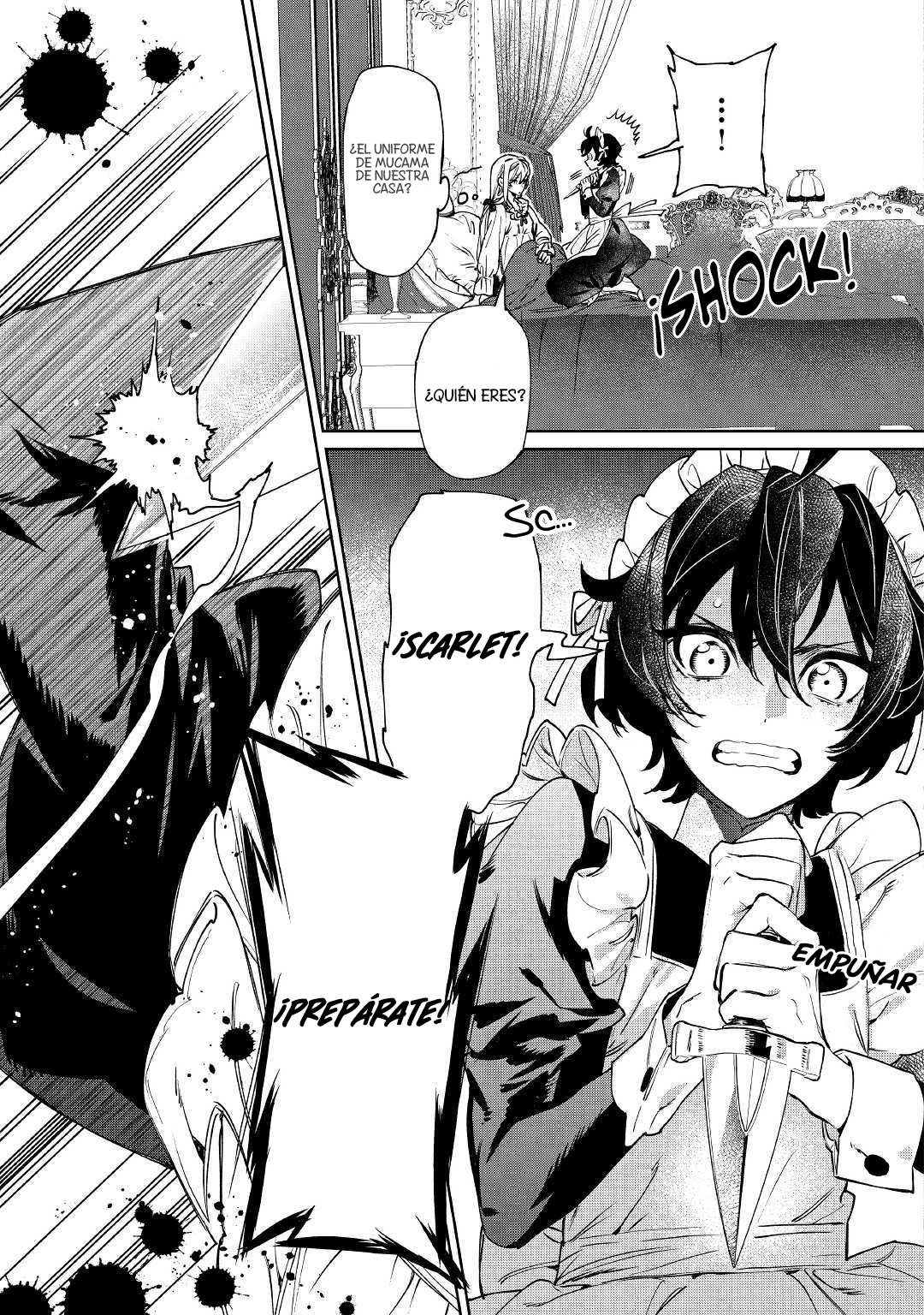 Saigo ni Hitotsu Dake Onegai Shite mo Yoroshii Deshou ka Vol. 1 Ch. 4 第4页