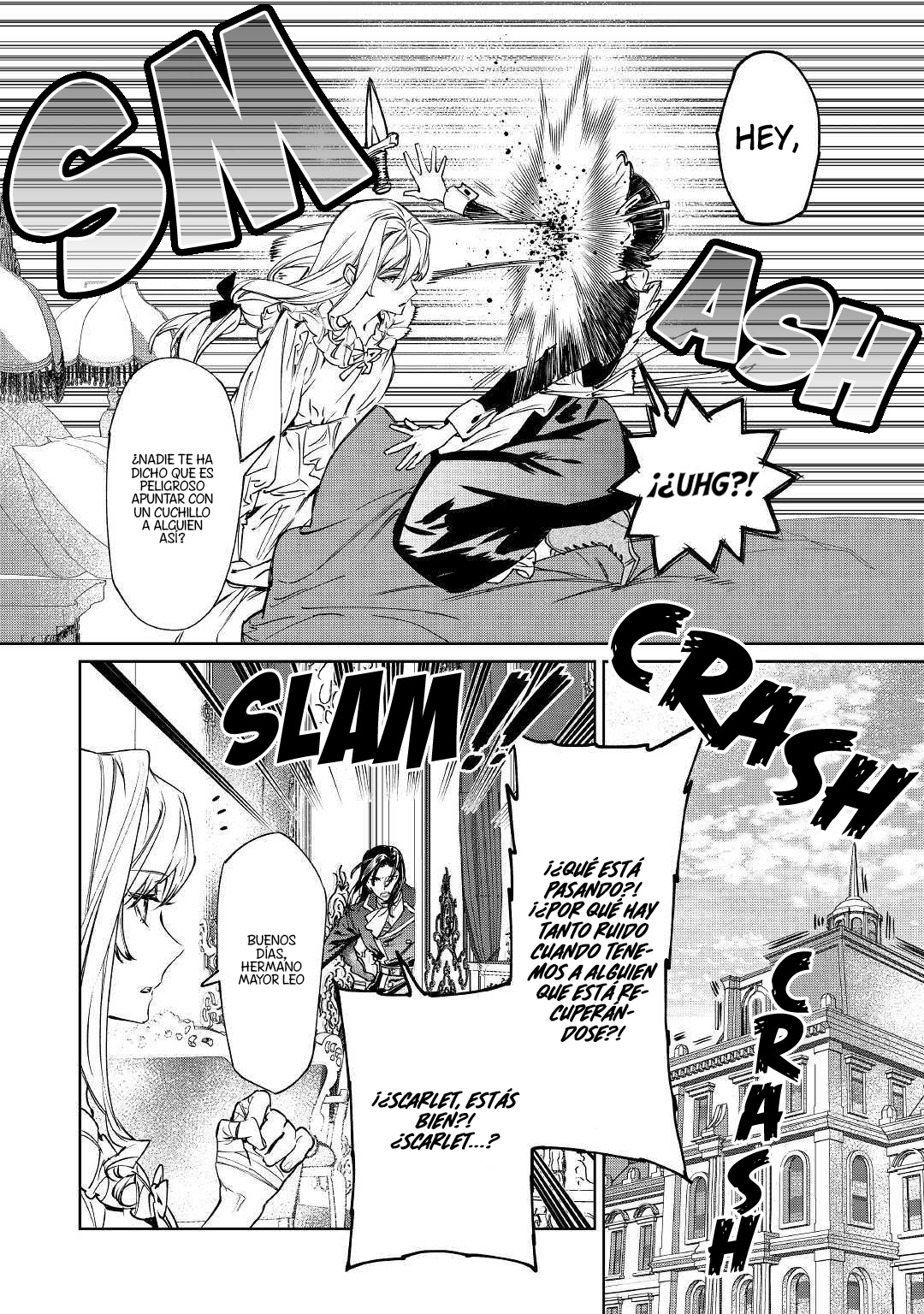 Saigo ni Hitotsu Dake Onegai Shite mo Yoroshii Deshou ka Vol. 1 Ch. 4 第5页