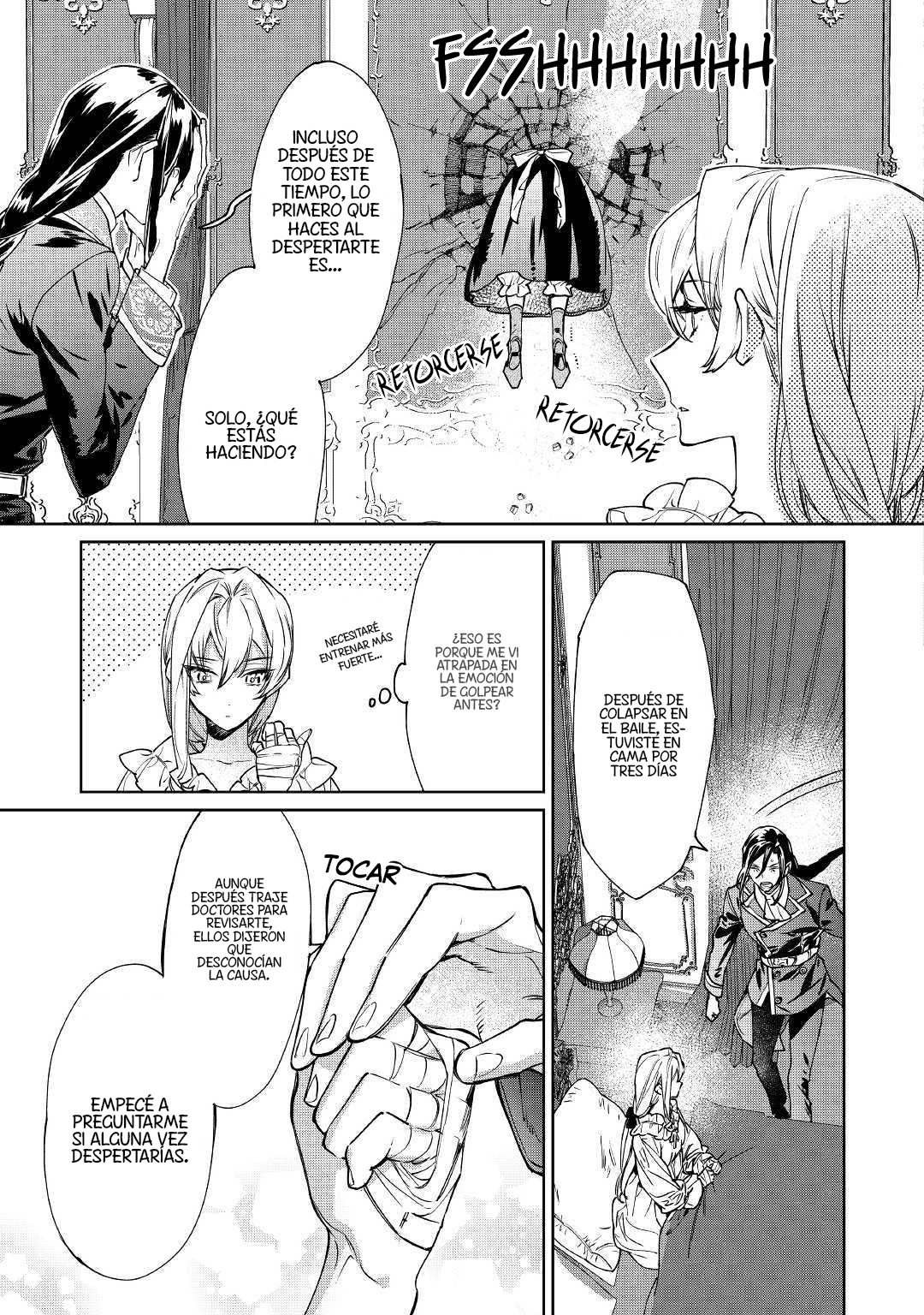 Saigo ni Hitotsu Dake Onegai Shite mo Yoroshii Deshou ka Vol. 1 Ch. 4 第6页
