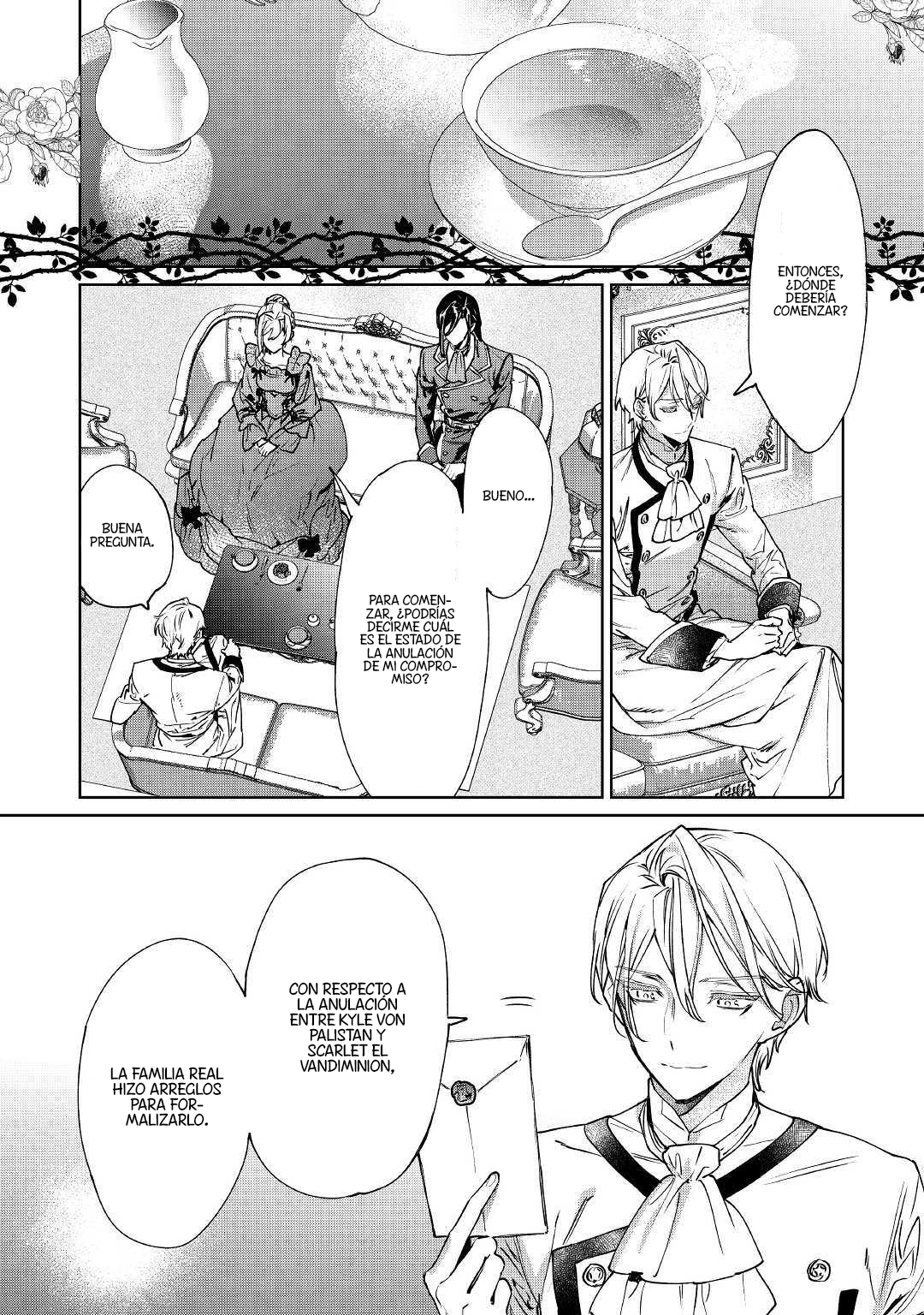 Saigo ni Hitotsu Dake Onegai Shite mo Yoroshii Deshou ka Vol. 1 Ch. 4 第9页