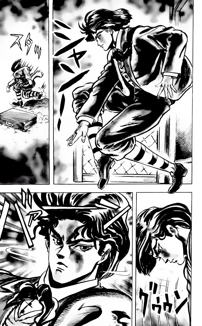 JoJo's Bizarre Adventure Part 1 - Phantom Blood La Llegada De Dio 第28页