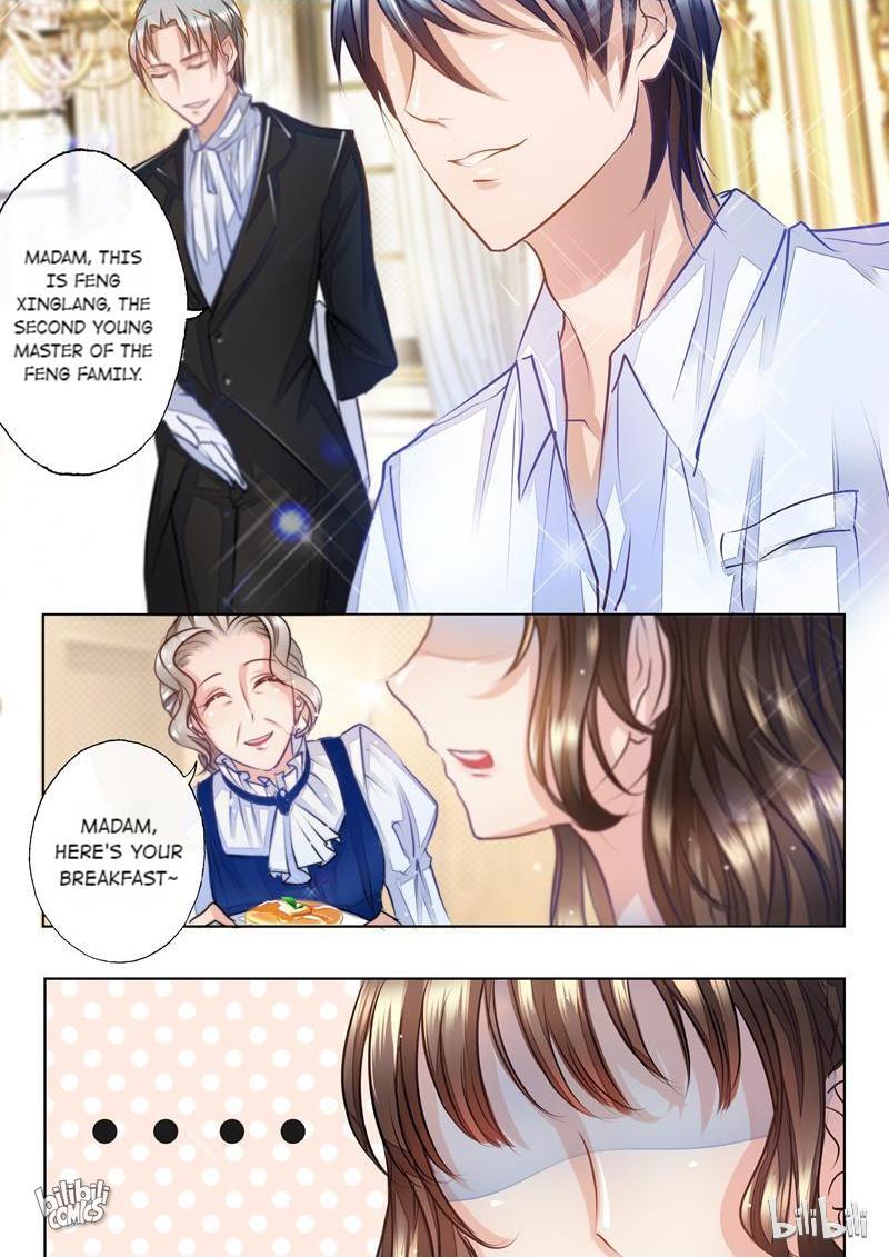 Into the Heart of a Warm Marriage 3 第3页