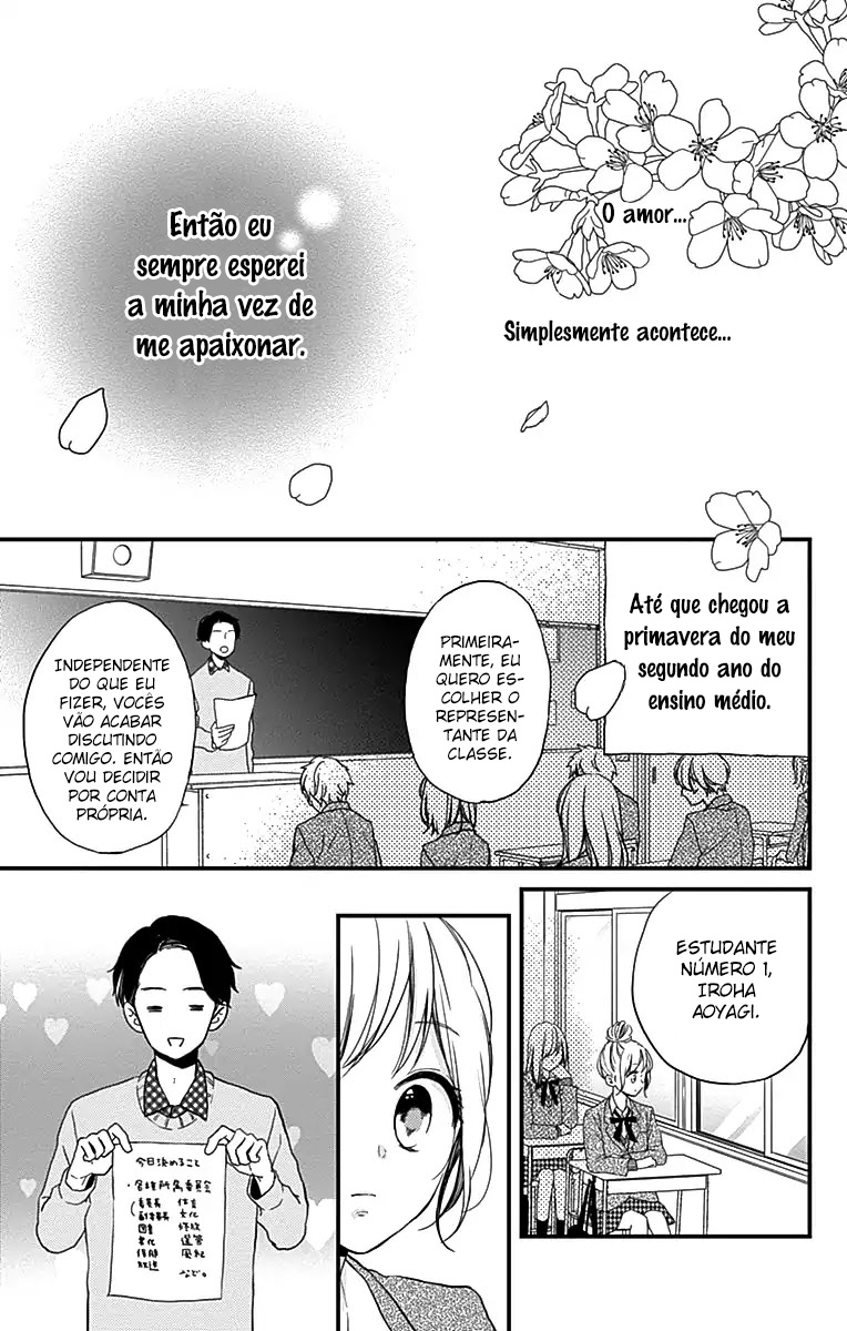 Miniamaru Kareshi 第5页