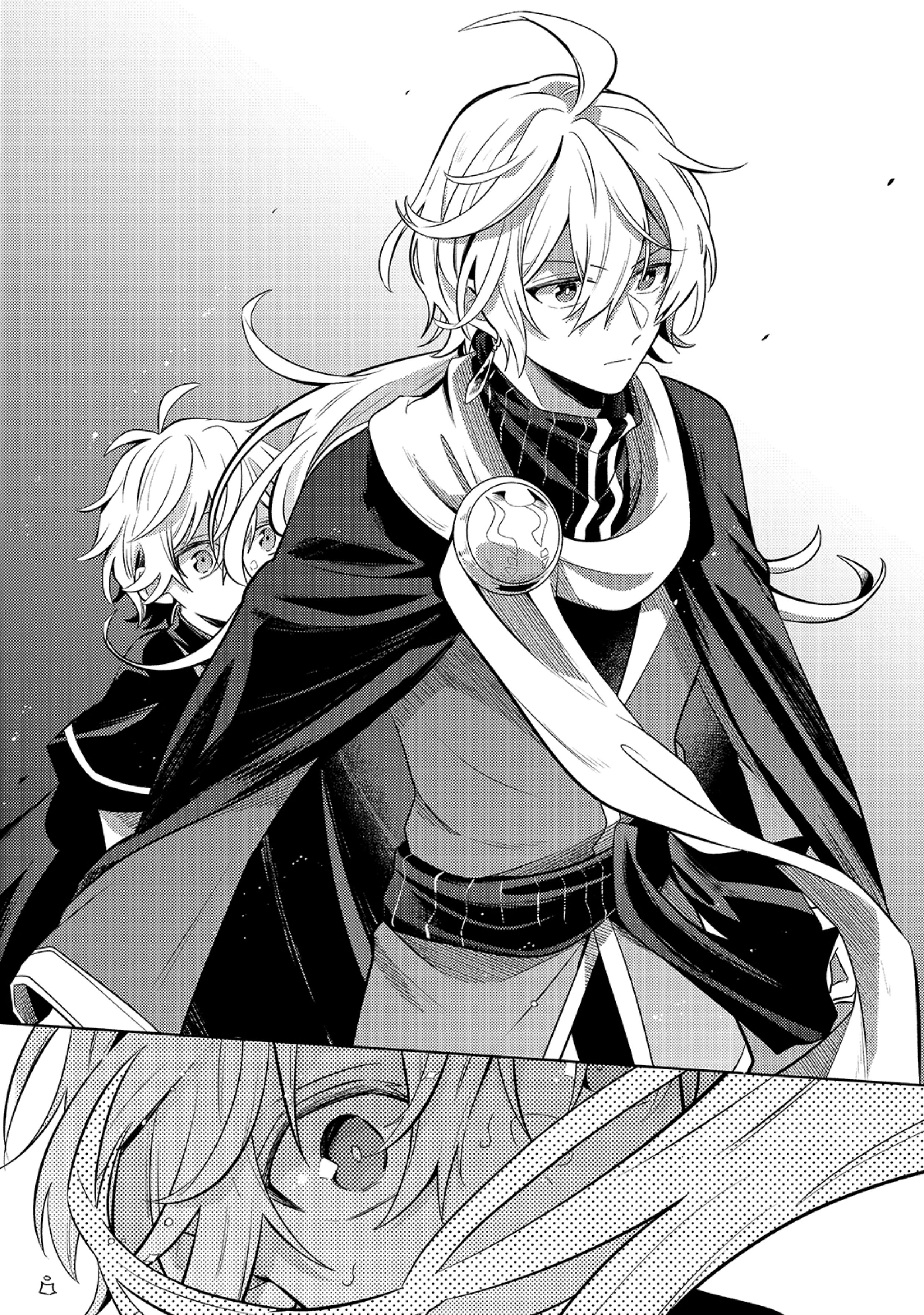 Okiraku Ryoushu no Tanoshii Ryouchi Bouei ~Seisan-kei Majutsu de Na mo na Kimura wo Saikyou no Jousai Toshi ni~ Vol. 1 Ch. 3 第12页