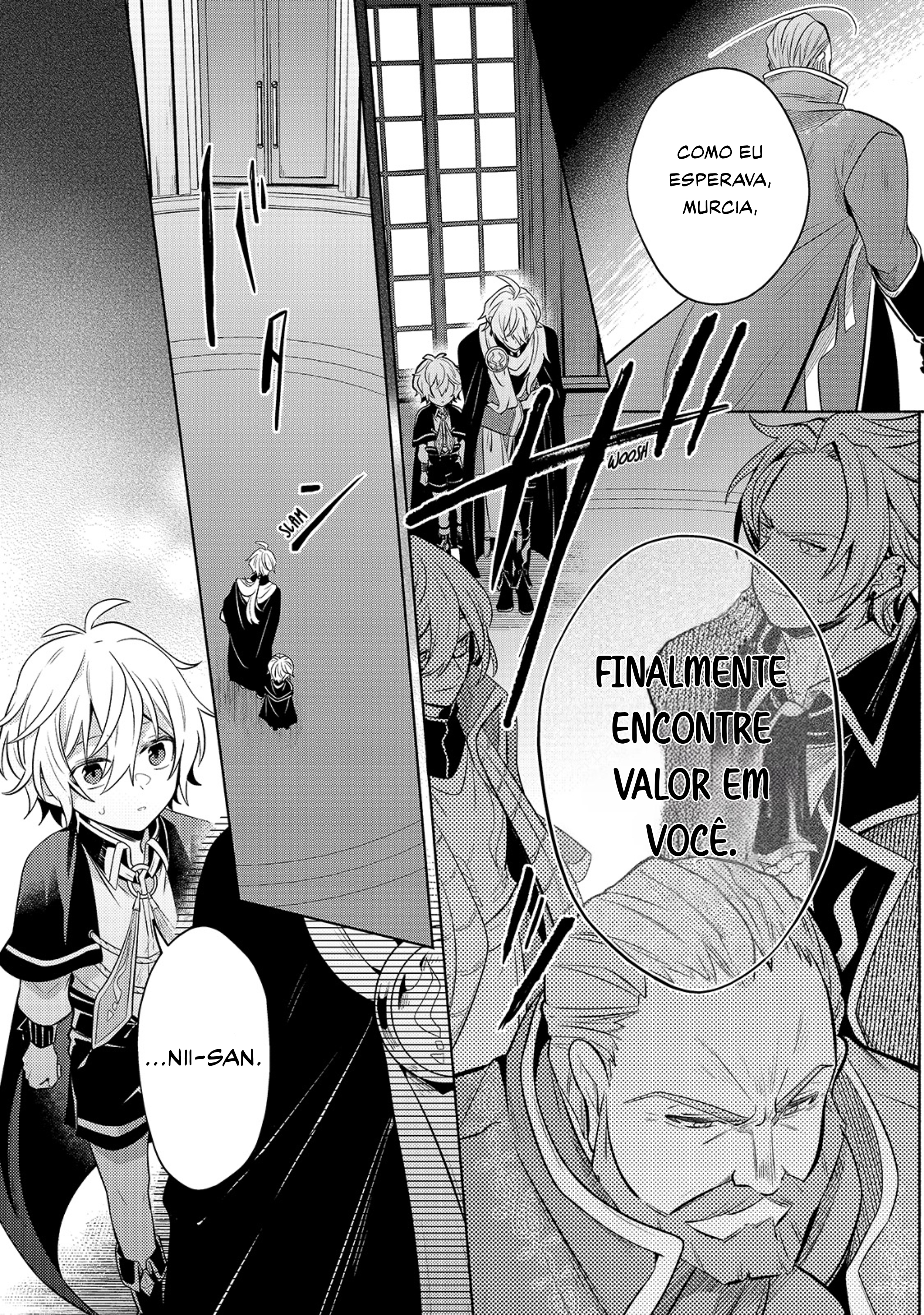 Okiraku Ryoushu no Tanoshii Ryouchi Bouei ~Seisan-kei Majutsu de Na mo na Kimura wo Saikyou no Jousai Toshi ni~ Vol. 1 Ch. 3 第17页