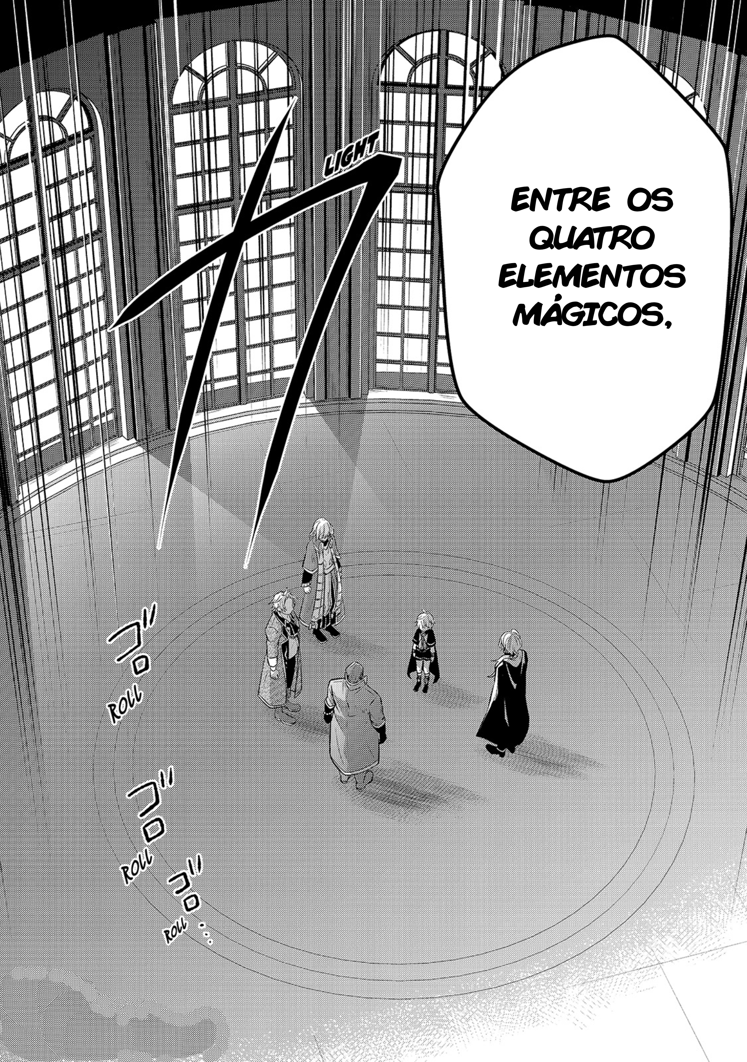 Okiraku Ryoushu no Tanoshii Ryouchi Bouei ~Seisan-kei Majutsu de Na mo na Kimura wo Saikyou no Jousai Toshi ni~ Vol. 1 Ch. 3 第3页