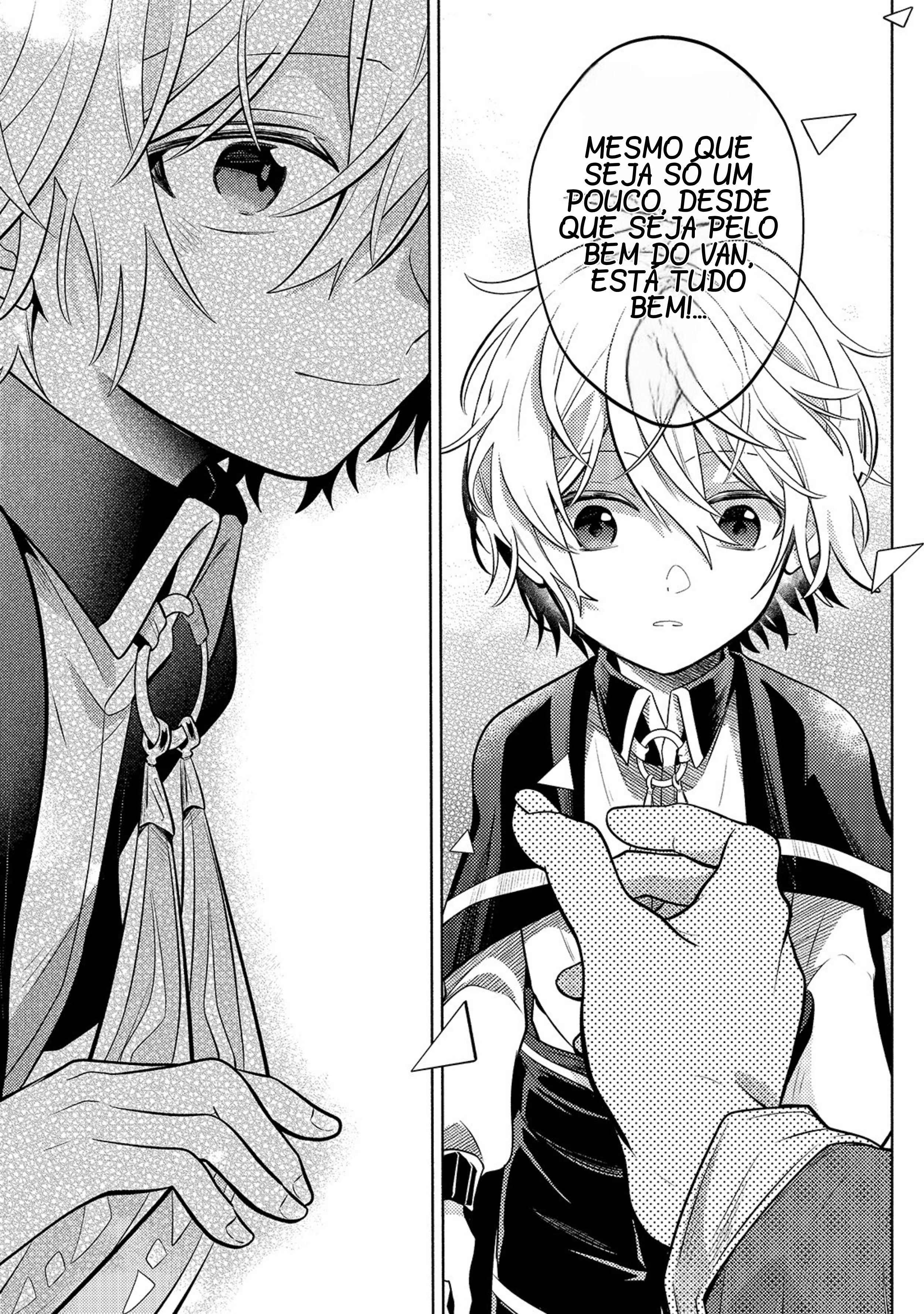 Okiraku Ryoushu no Tanoshii Ryouchi Bouei ~Seisan-kei Majutsu de Na mo na Kimura wo Saikyou no Jousai Toshi ni~ Vol. 1 Ch. 3 第22页