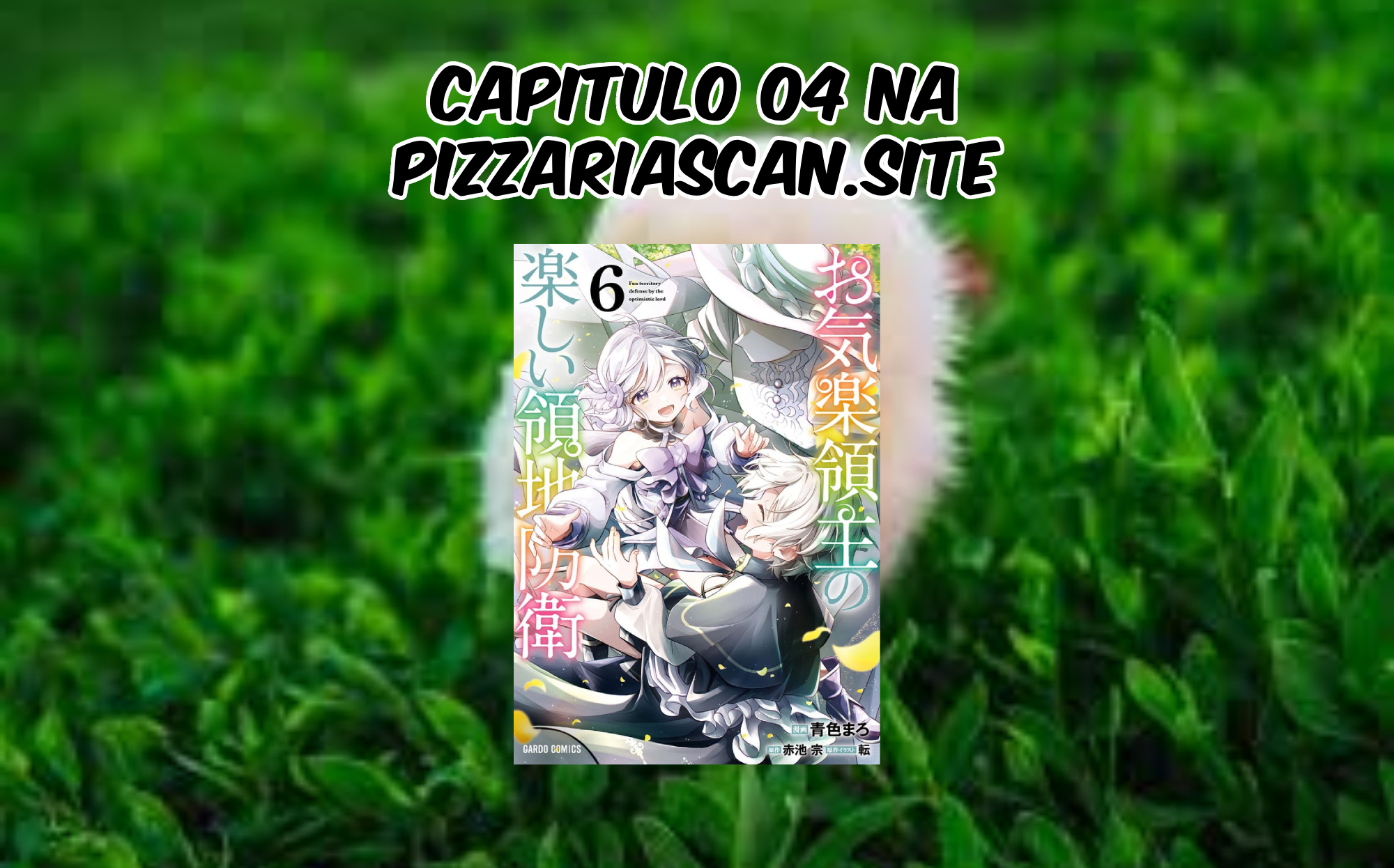 Okiraku Ryoushu no Tanoshii Ryouchi Bouei ~Seisan-kei Majutsu de Na mo na Kimura wo Saikyou no Jousai Toshi ni~ Vol. 1 Ch. 3 第27页