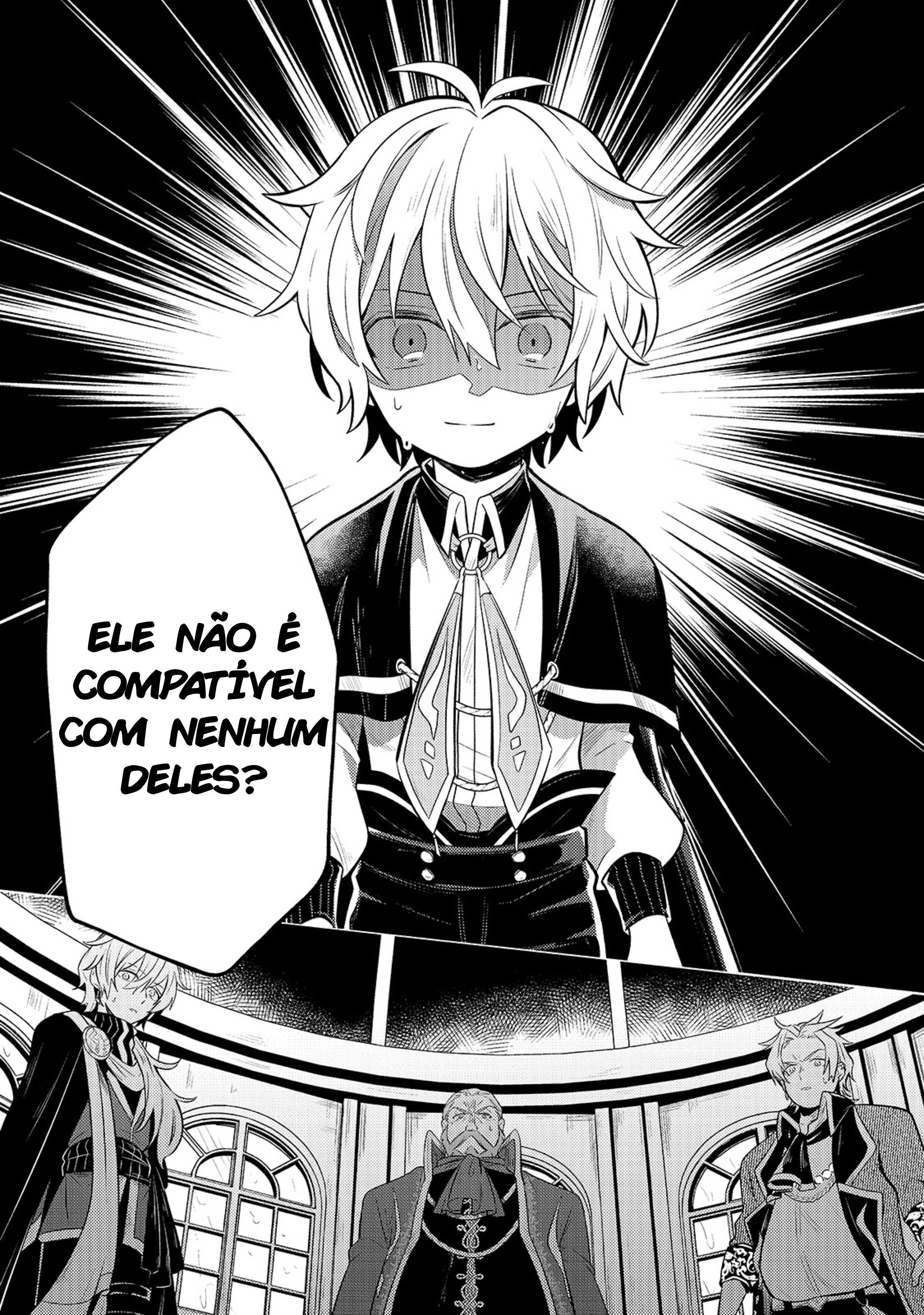 Okiraku Ryoushu no Tanoshii Ryouchi Bouei ~Seisan-kei Majutsu de Na mo na Kimura wo Saikyou no Jousai Toshi ni~ Vol. 1 Ch. 3 第4页