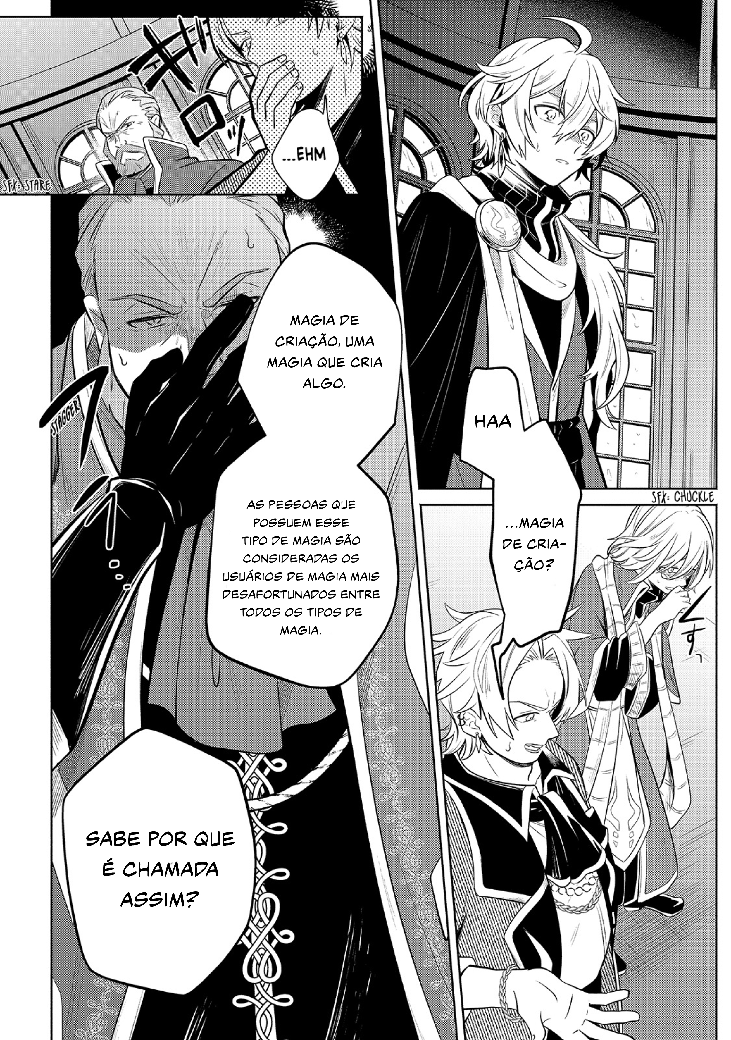 Okiraku Ryoushu no Tanoshii Ryouchi Bouei ~Seisan-kei Majutsu de Na mo na Kimura wo Saikyou no Jousai Toshi ni~ Vol. 1 Ch. 3 第5页