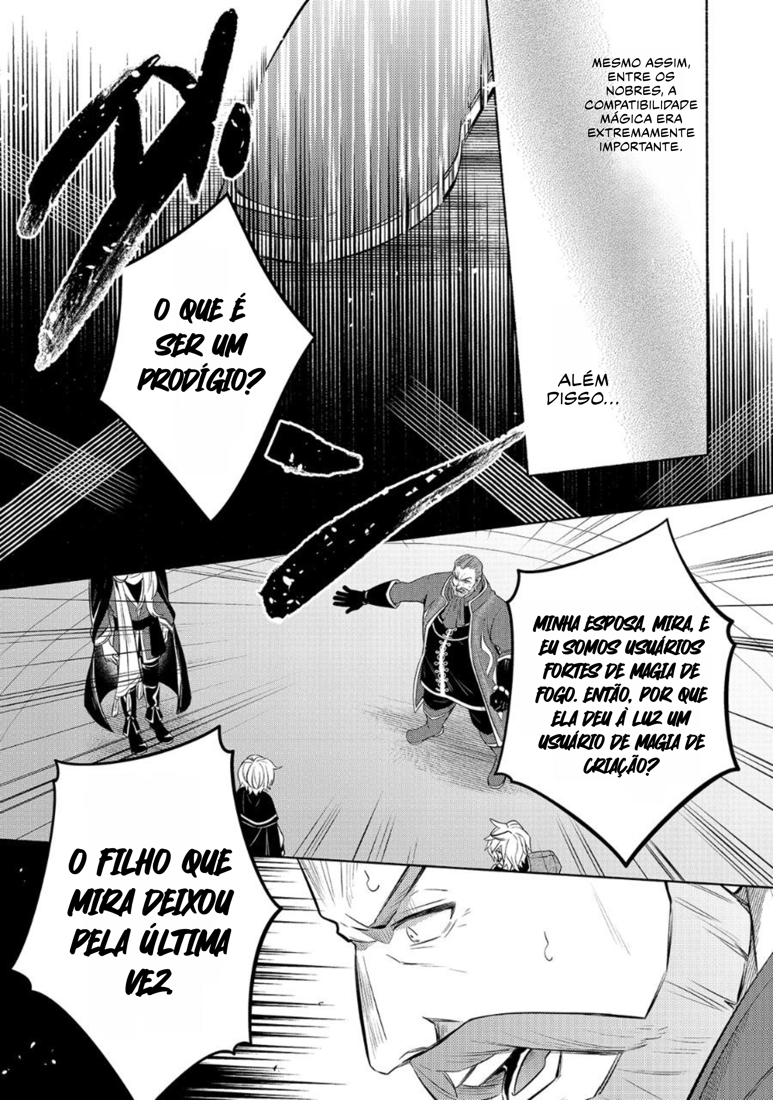 Okiraku Ryoushu no Tanoshii Ryouchi Bouei ~Seisan-kei Majutsu de Na mo na Kimura wo Saikyou no Jousai Toshi ni~ Vol. 1 Ch. 3 第8页