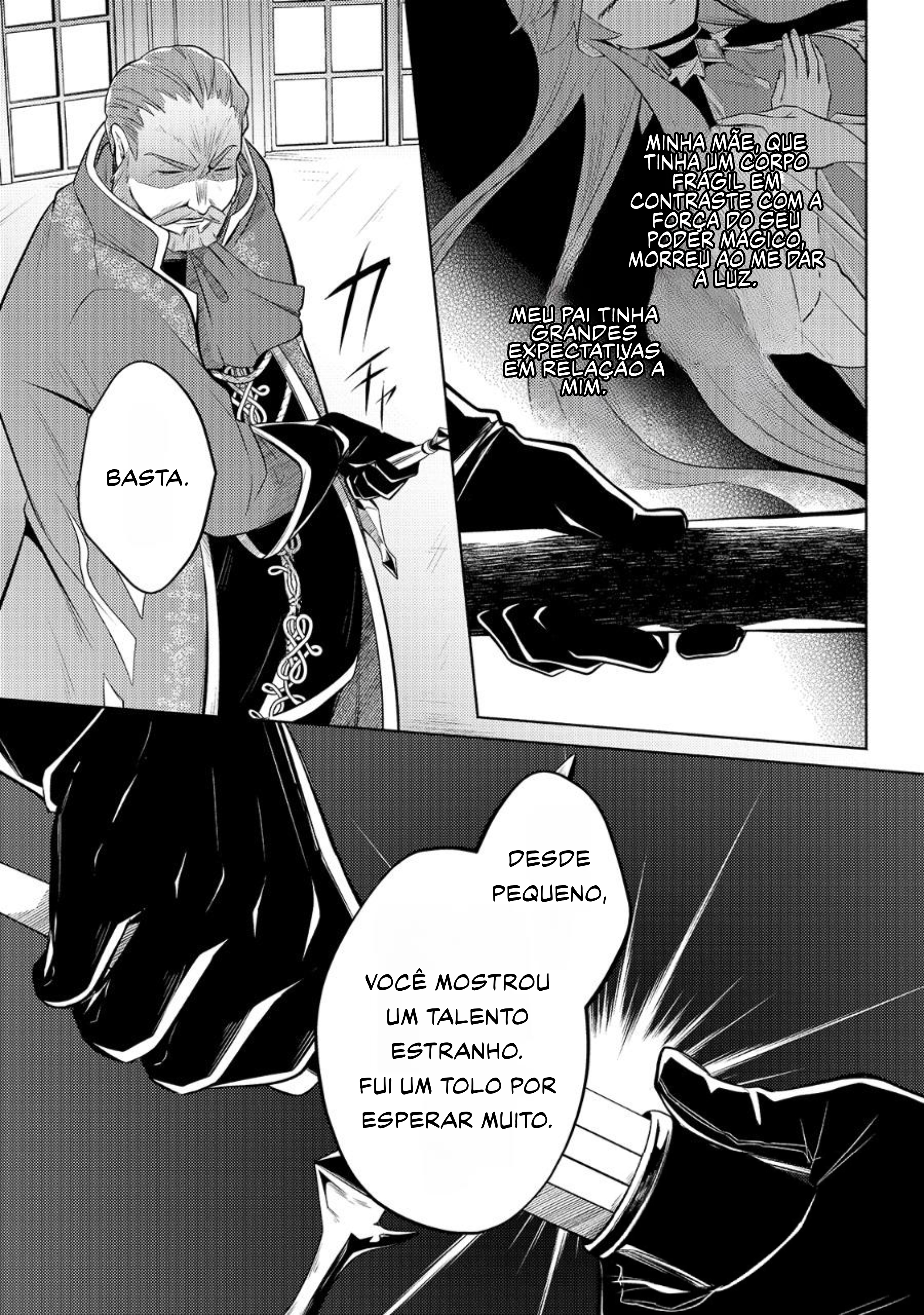Okiraku Ryoushu no Tanoshii Ryouchi Bouei ~Seisan-kei Majutsu de Na mo na Kimura wo Saikyou no Jousai Toshi ni~ Vol. 1 Ch. 3 第9页