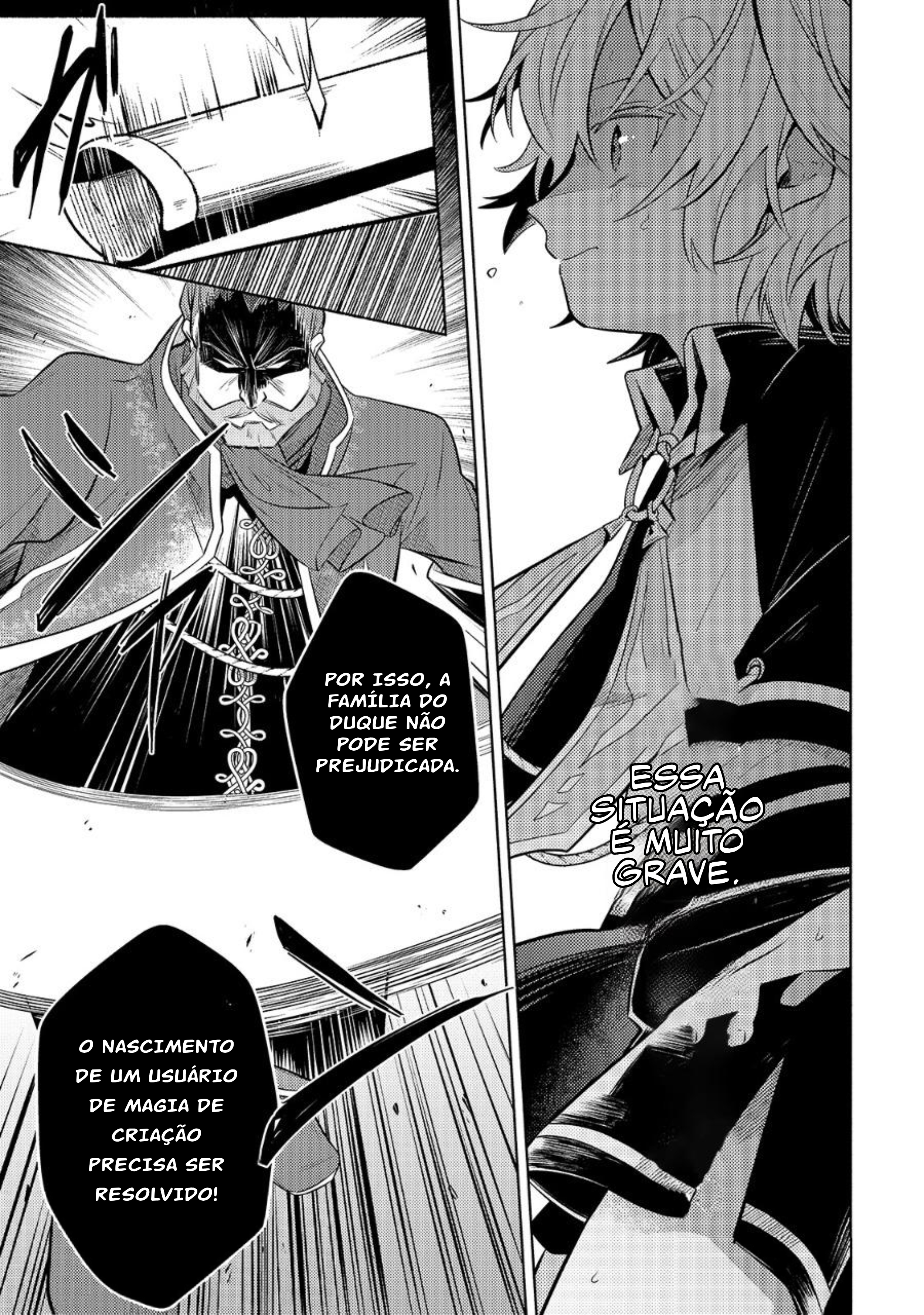Okiraku Ryoushu no Tanoshii Ryouchi Bouei ~Seisan-kei Majutsu de Na mo na Kimura wo Saikyou no Jousai Toshi ni~ Vol. 1 Ch. 3 第10页