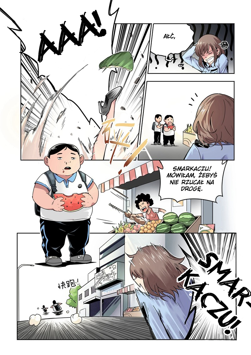 Speed Line Ch. 6 第3页