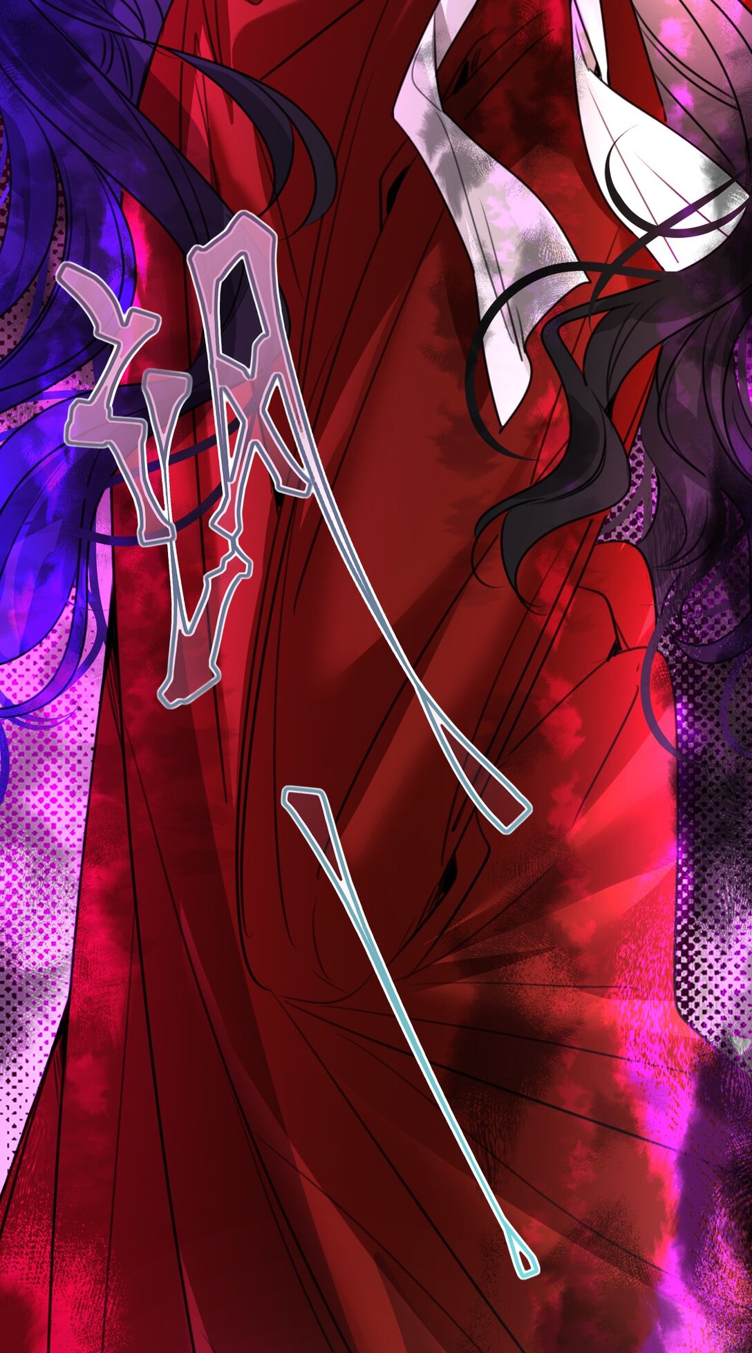 Miss Vampire’s Bullying Game Ch. 47 第18页
