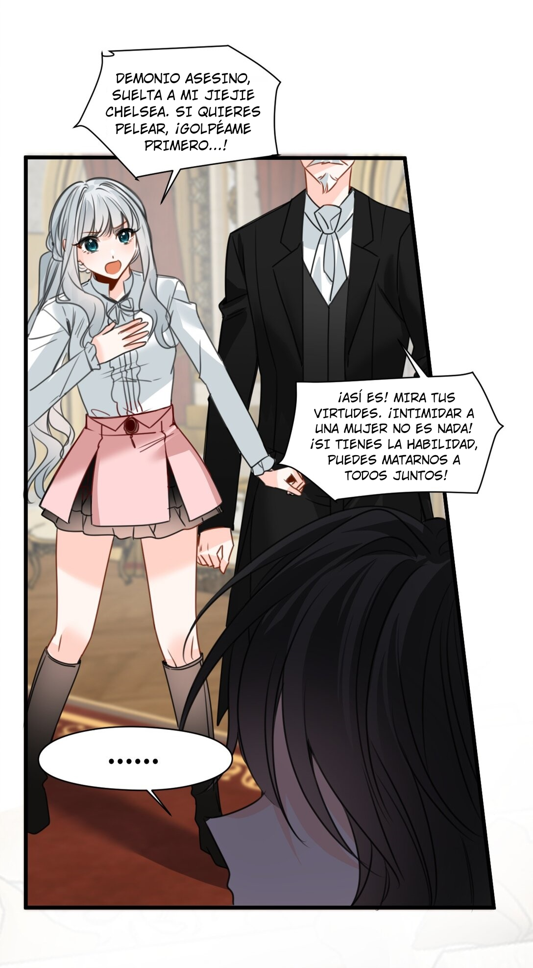 Miss Vampire’s Bullying Game Ch. 47 第20页