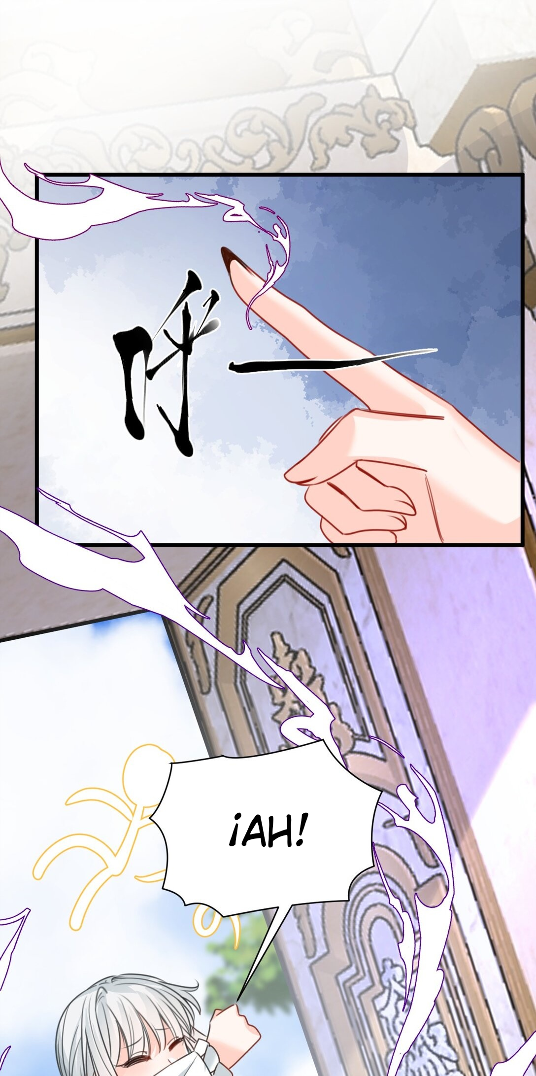 Miss Vampire’s Bullying Game Ch. 47 第21页