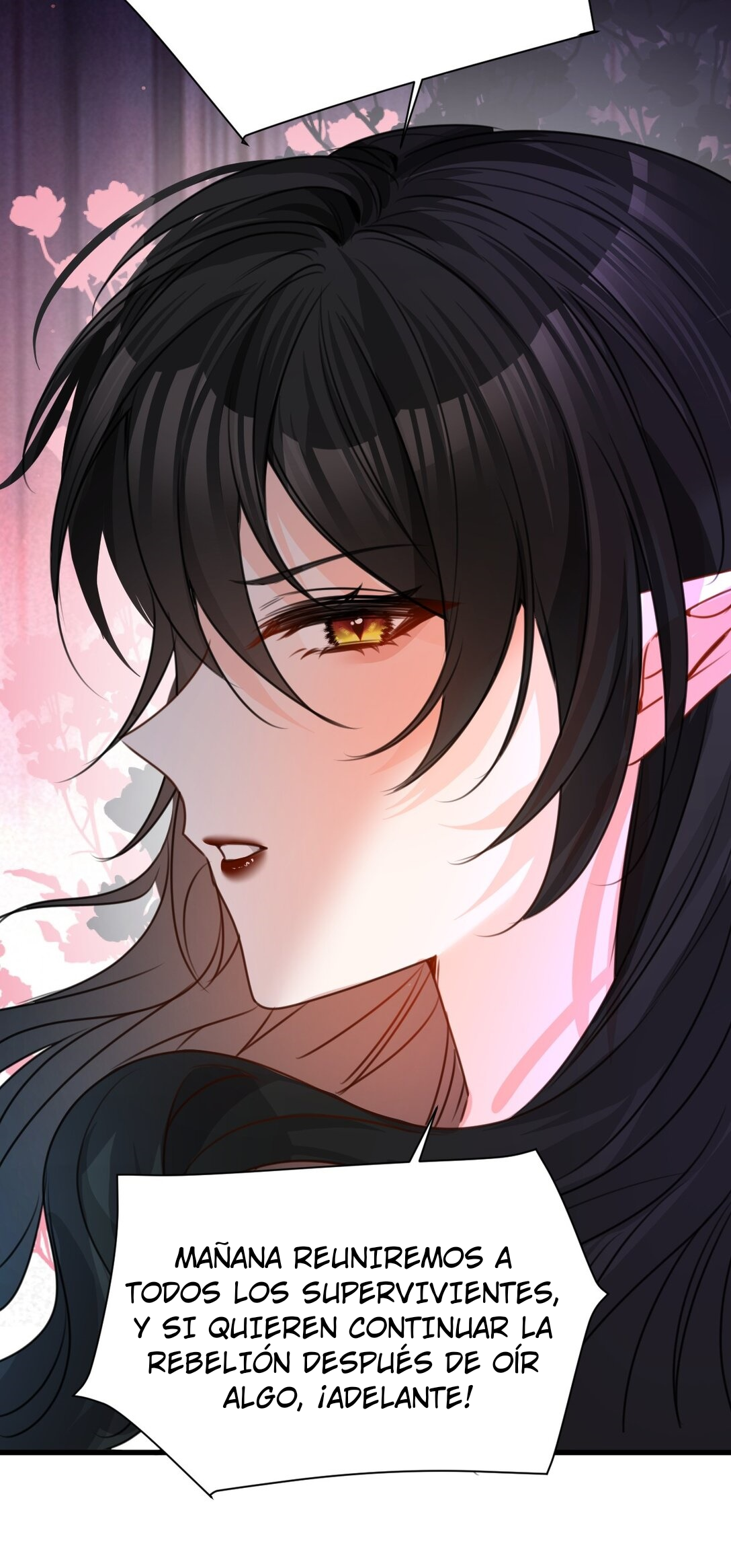 Miss Vampire’s Bullying Game Ch. 47 第27页