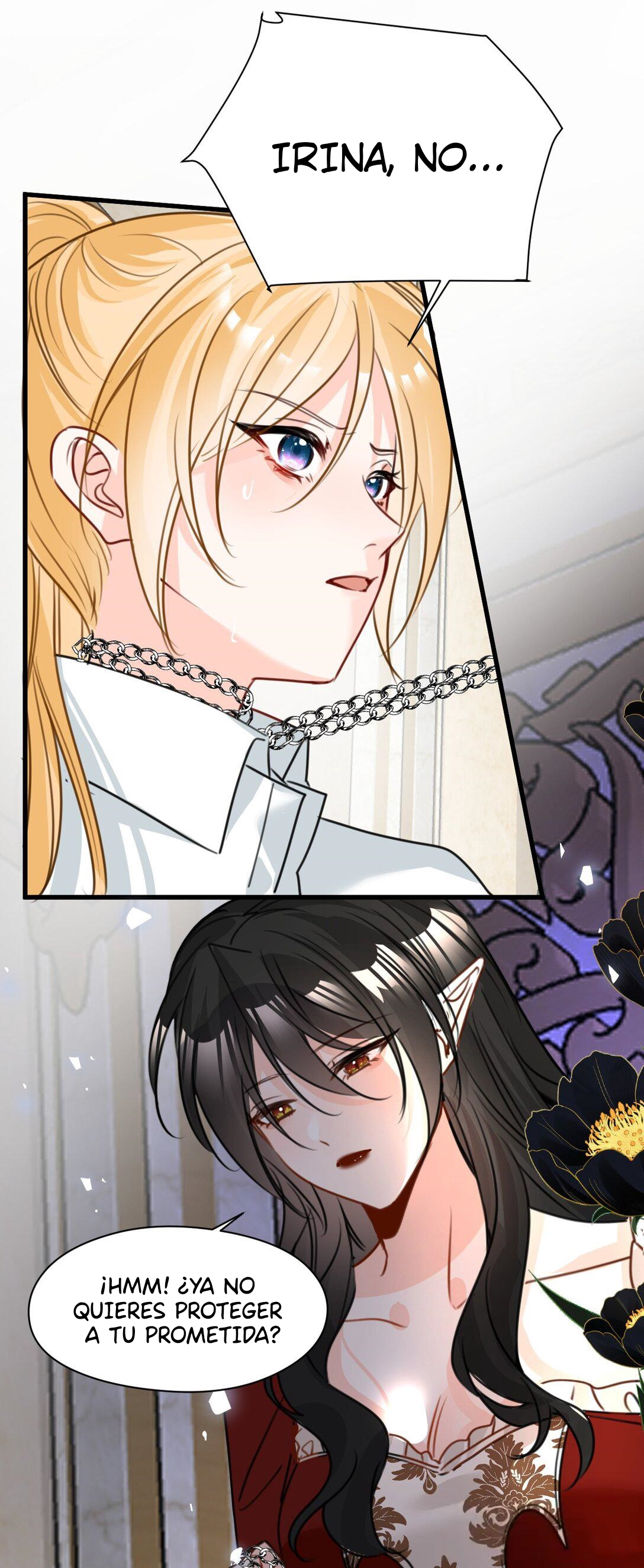 Miss Vampire’s Bullying Game Ch. 47 第32页