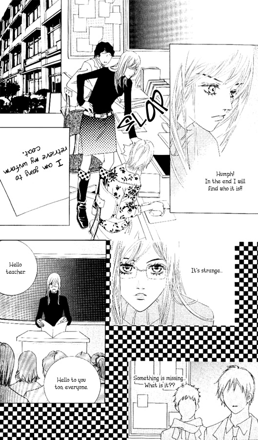 Seduction More Beautiful Than Love Vol. 1 Ch. 3.1 第6页