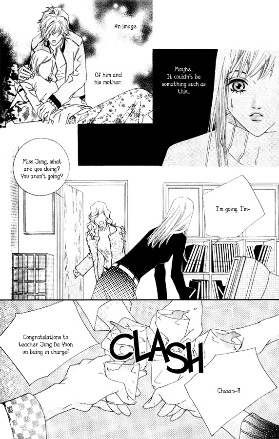 Seduction More Beautiful Than Love Vol. 1 Ch. 3.1 第10页