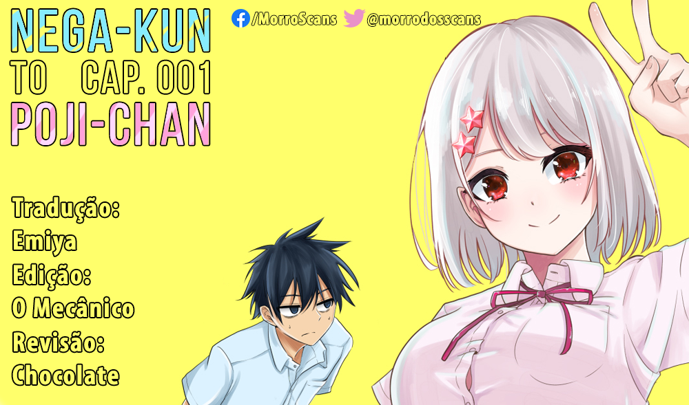 Nega-kun to Poji-chan Nega-kun e Posi-chan 第13页