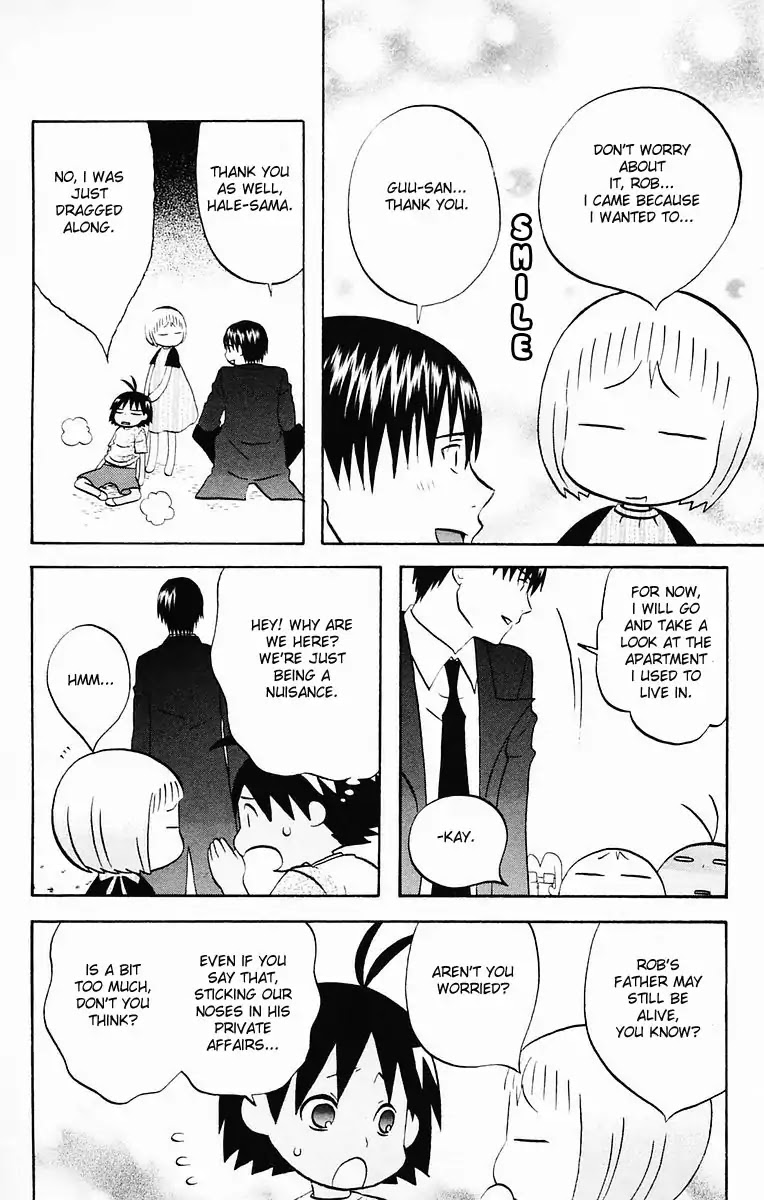 Hareguu Vol. 1 Ch. 6.1 第4页