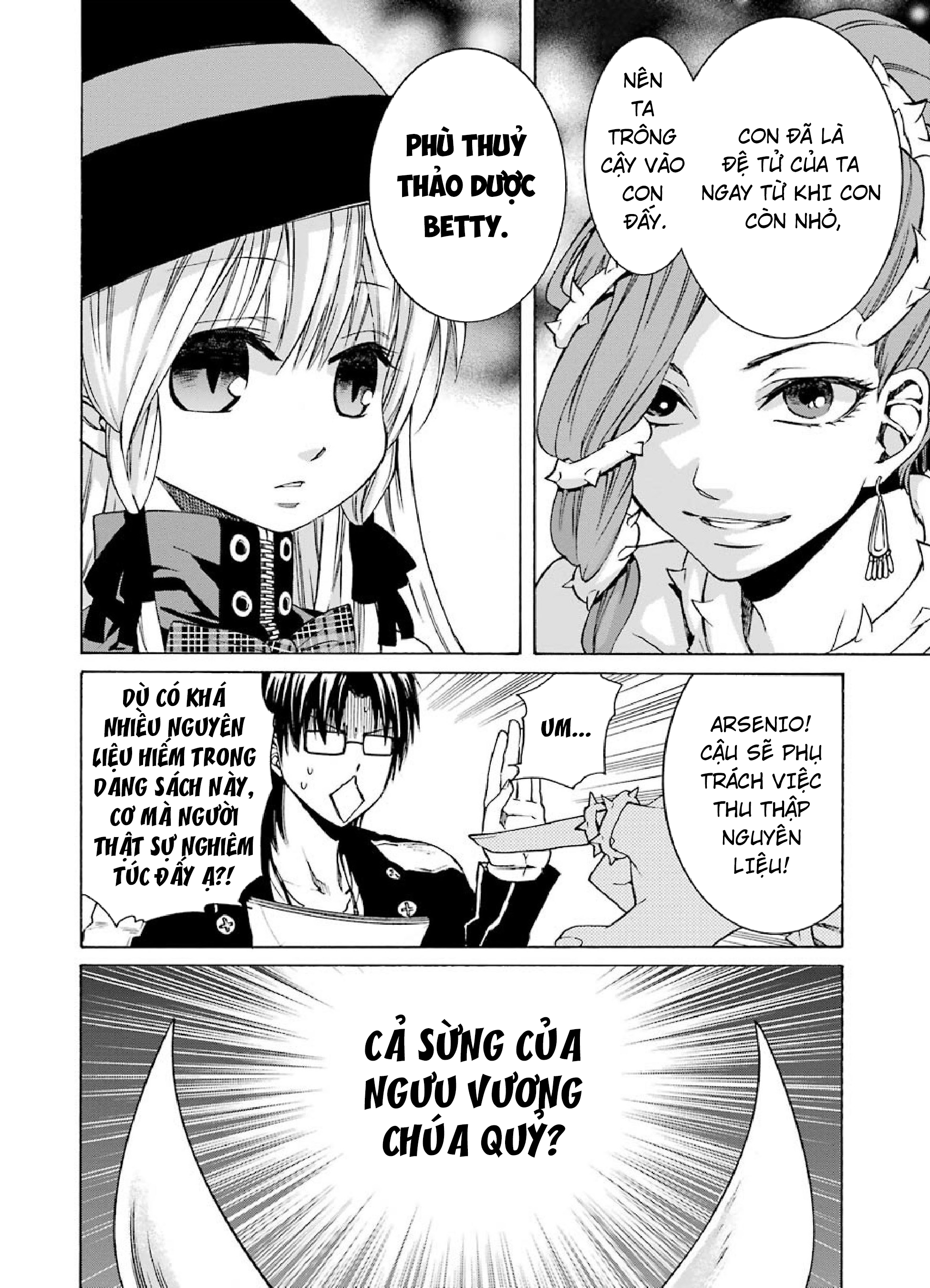 Majo no Geboku to Maou no Tsuno Đầy Tớ Phù Thuỷ và Lâu Đài Quỷ Vương 第12页