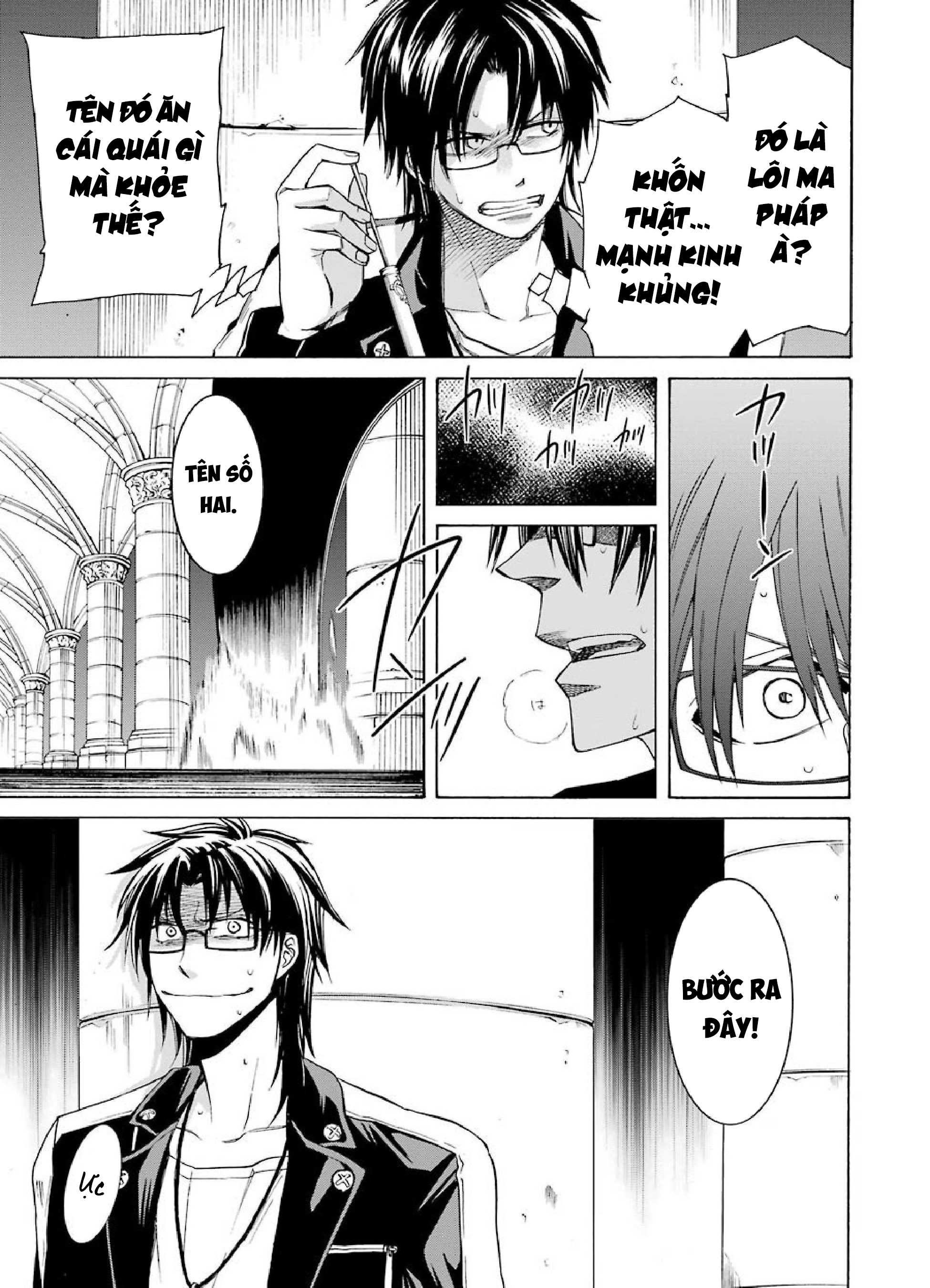 Majo no Geboku to Maou no Tsuno Đầy Tớ Phù Thuỷ và Lâu Đài Quỷ Vương 第21页