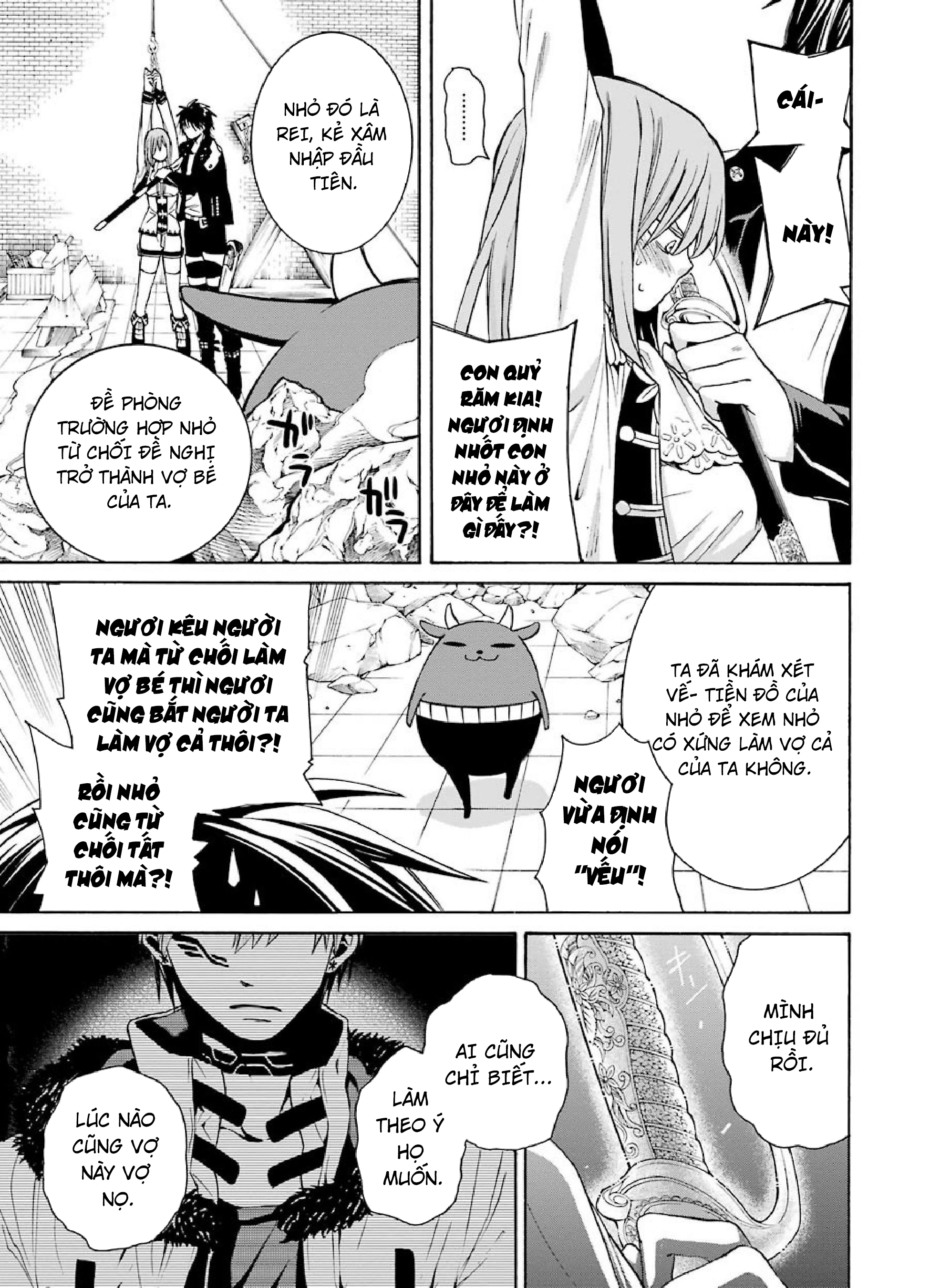 Majo no Geboku to Maou no Tsuno Đầy Tớ Phù Thuỷ và Lâu Đài Quỷ Vương 第31页