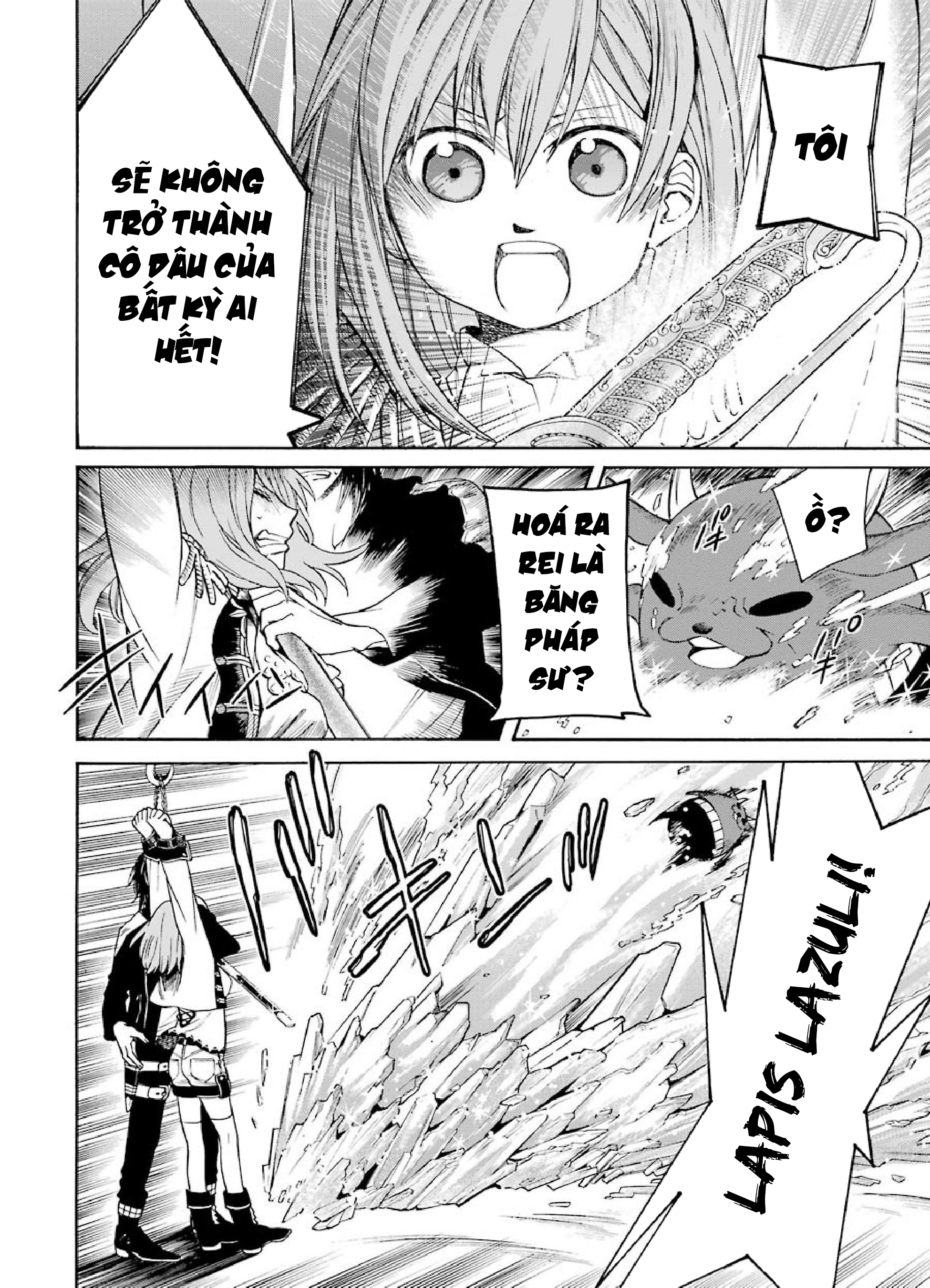 Majo no Geboku to Maou no Tsuno Đầy Tớ Phù Thuỷ và Lâu Đài Quỷ Vương 第32页