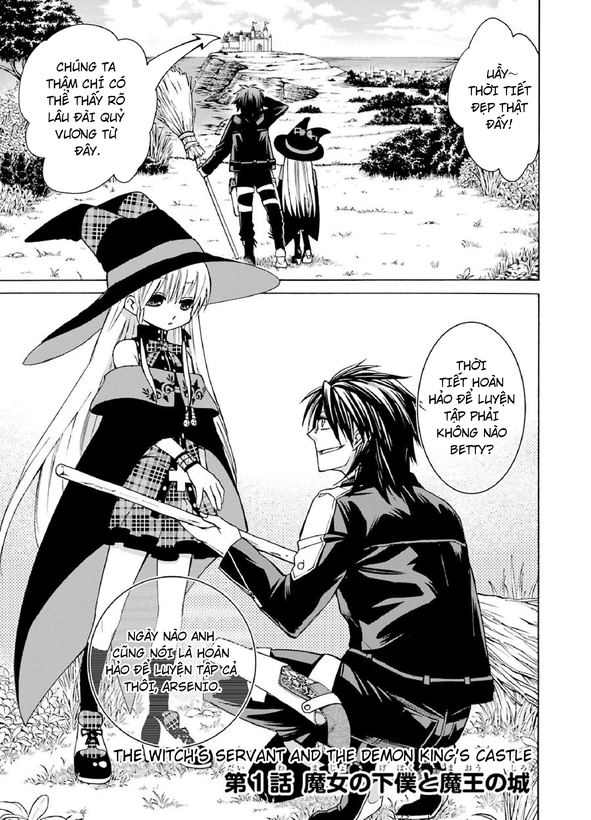 Majo no Geboku to Maou no Tsuno Đầy Tớ Phù Thuỷ và Lâu Đài Quỷ Vương 第5页