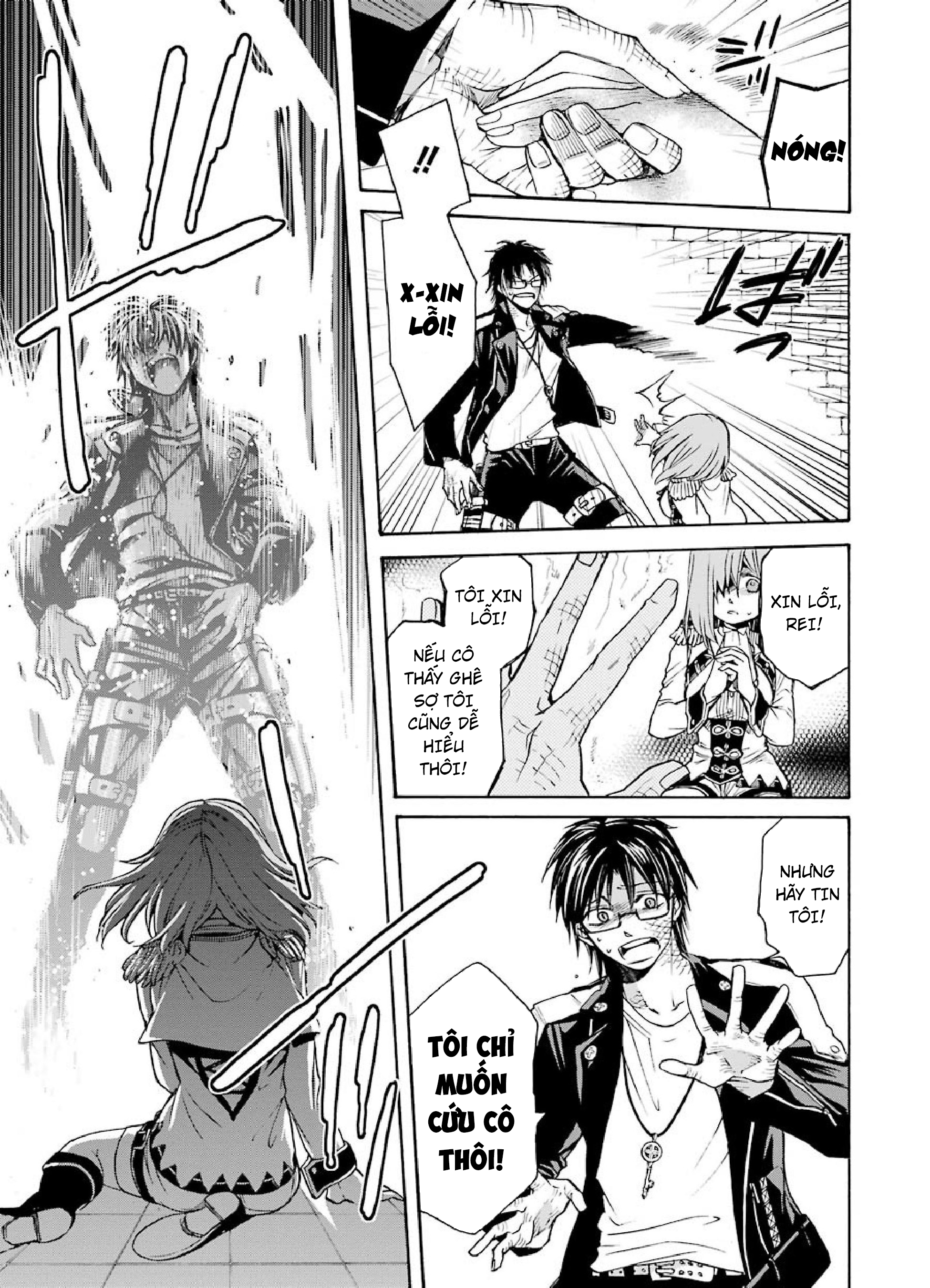 Majo no Geboku to Maou no Tsuno Đầy Tớ Phù Thuỷ và Lâu Đài Quỷ Vương 第41页