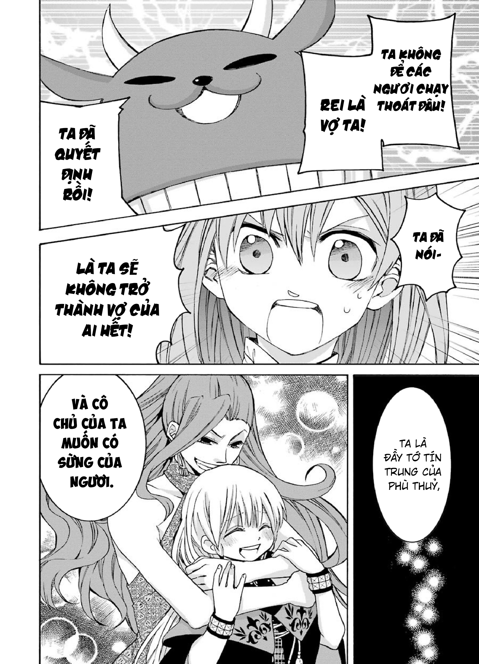 Majo no Geboku to Maou no Tsuno Đầy Tớ Phù Thuỷ và Lâu Đài Quỷ Vương 第48页