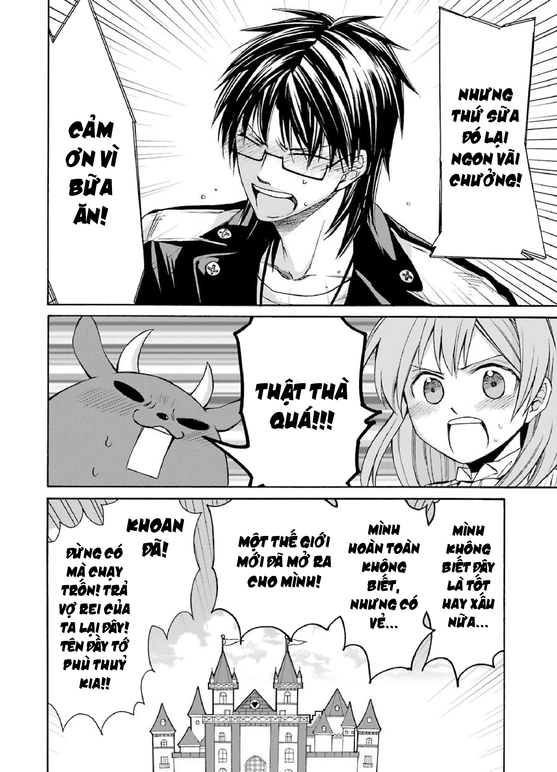 Majo no Geboku to Maou no Tsuno Đầy Tớ Phù Thuỷ và Lâu Đài Quỷ Vương 第50页