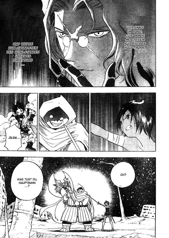 Kagijin "Dankuu" Tsubame 第22页