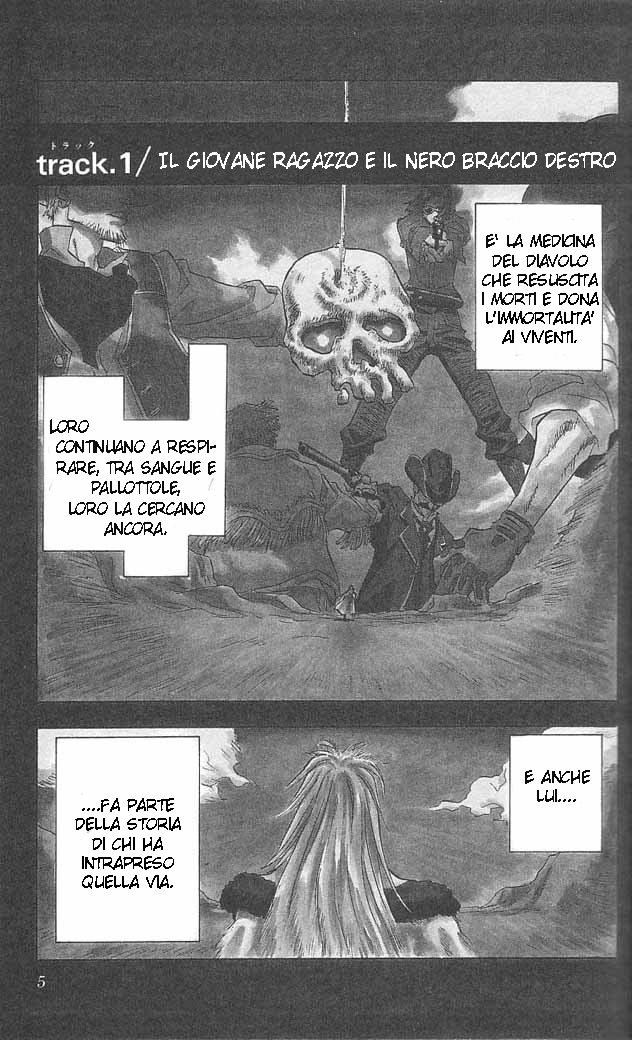 Zombie Powder The Young Boy & The Black Right Arm 第3页
