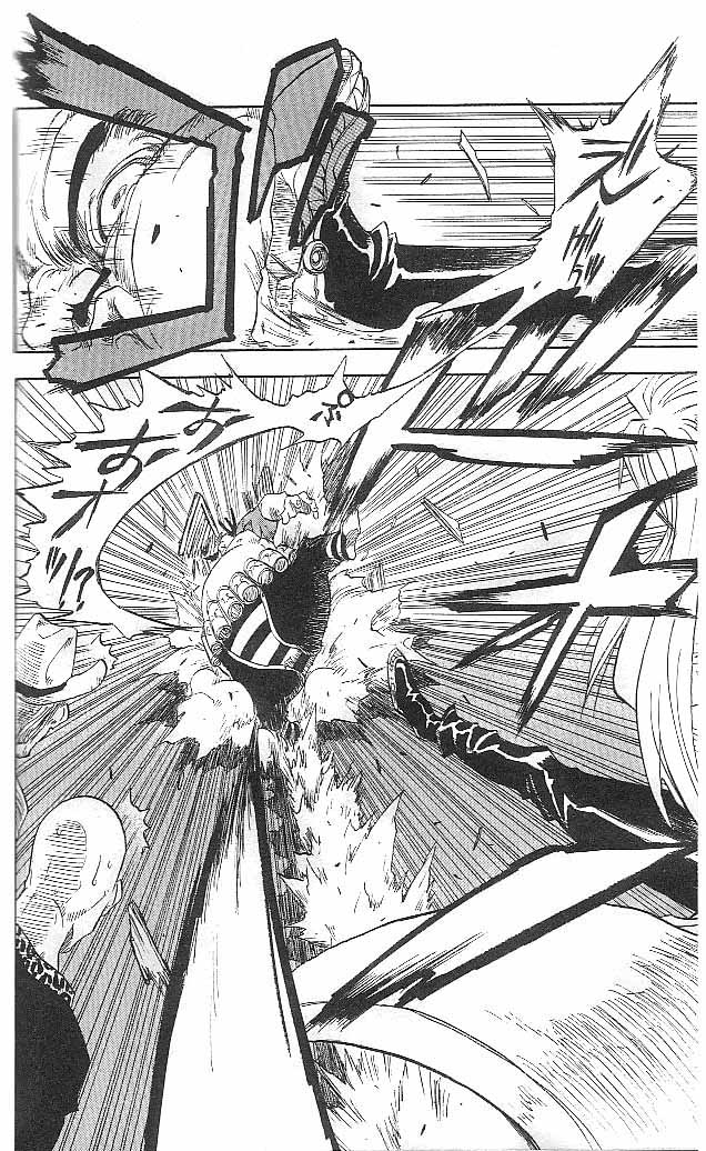 Zombie Powder The Young Boy & The Black Right Arm 第37页
