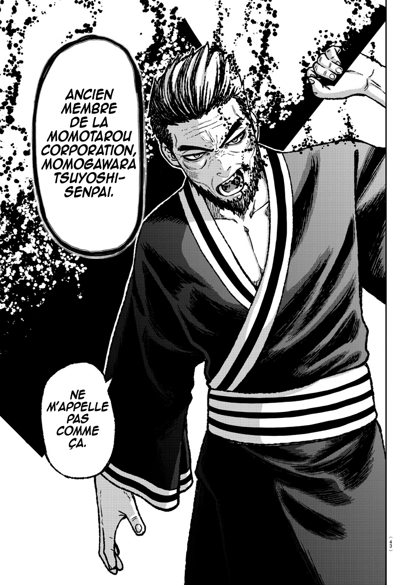 Tougen Anki Sang d'Oni 第26页