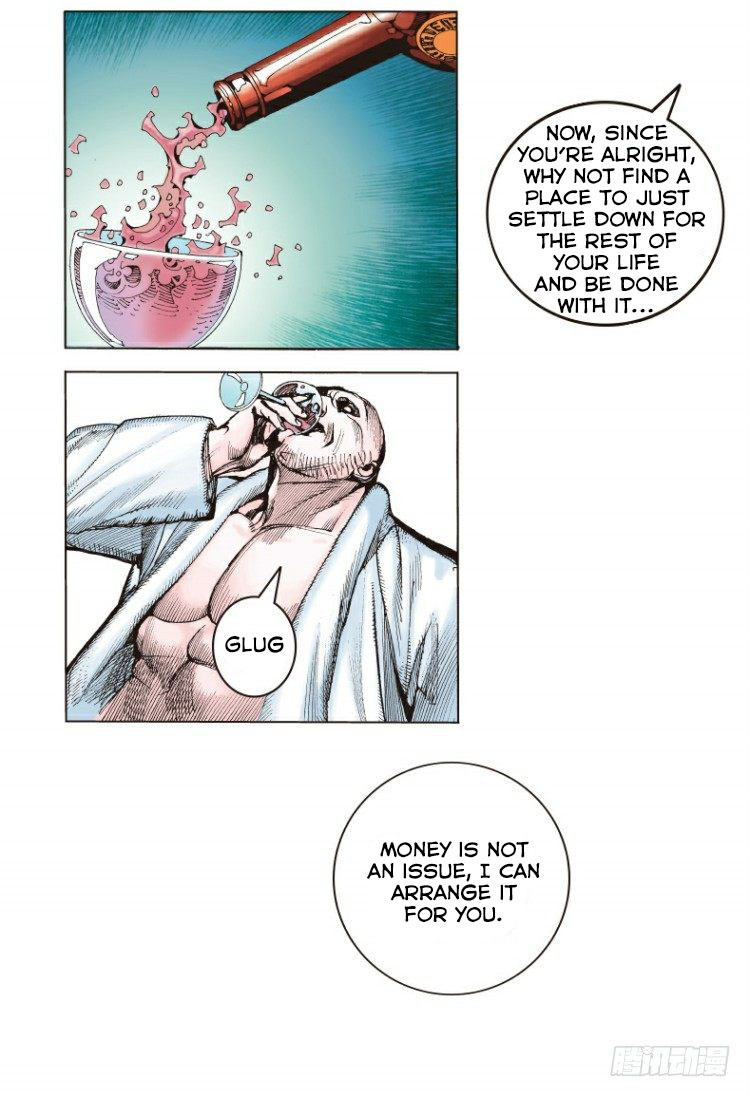 Murderer An Avenger's Prelude Part 2 第12页
