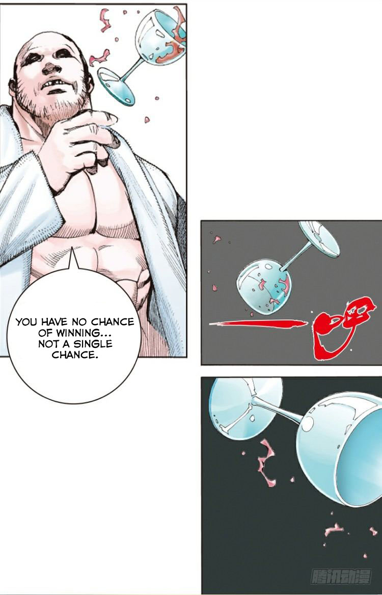 Murderer An Avenger's Prelude Part 2 第14页