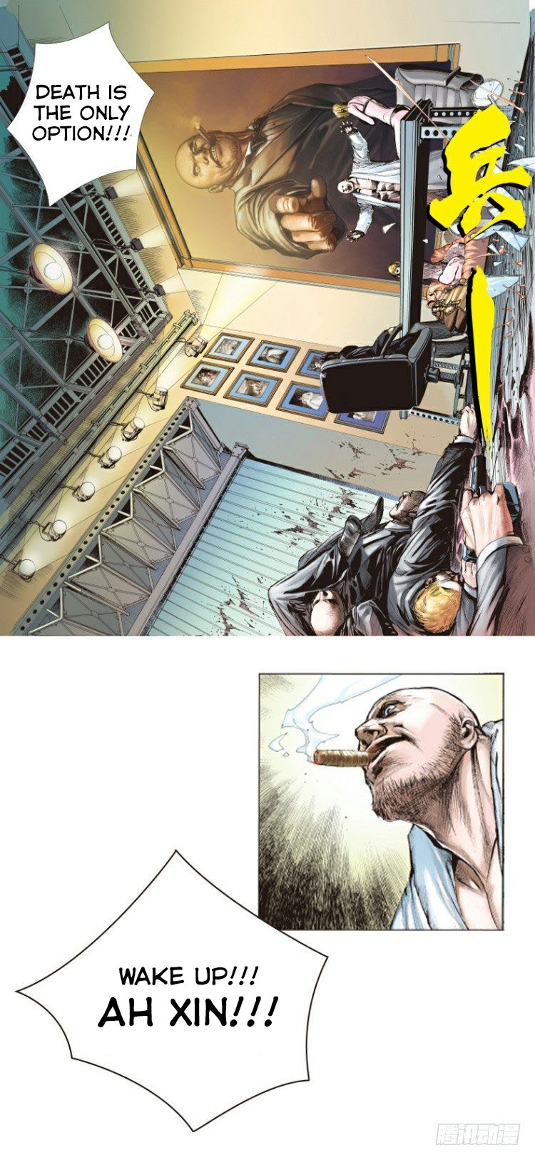 Murderer An Avenger's Prelude Part 2 第15页