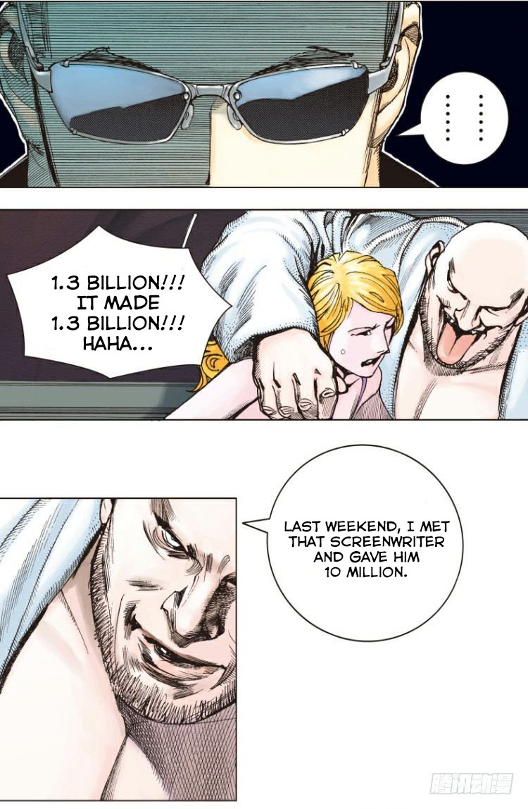 Murderer An Avenger's Prelude Part 2 第4页