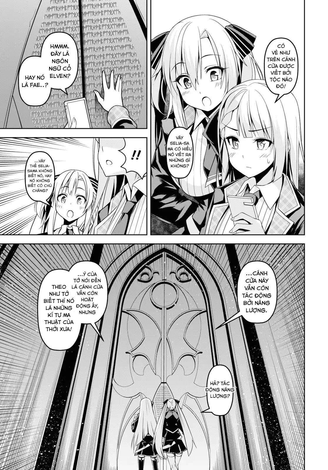 Seiken Gakuin no Maken Tsukai Vol. 1 Ch. 1 第11页