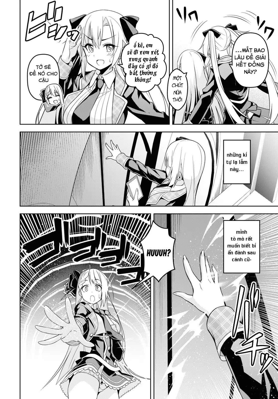 Seiken Gakuin no Maken Tsukai Vol. 1 Ch. 1 第12页